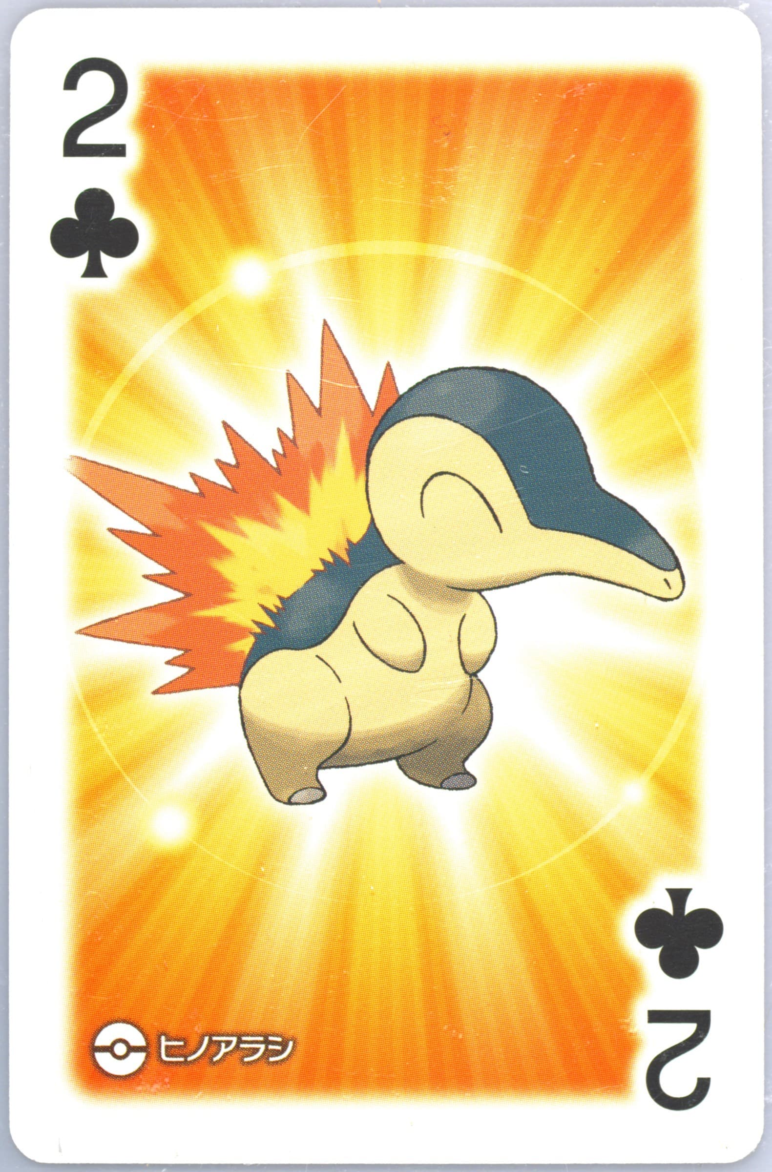 Cyndaquil 2 of Clubs 2017 Pokemon All Star Playing Cards