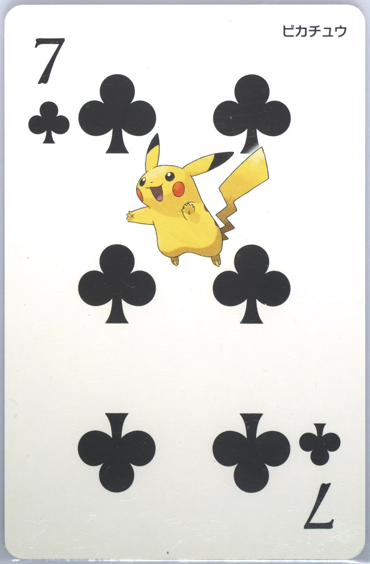 Pikachu 7 of Clubs 2015 Pokemon Alpha Sapphire Playing Cards
