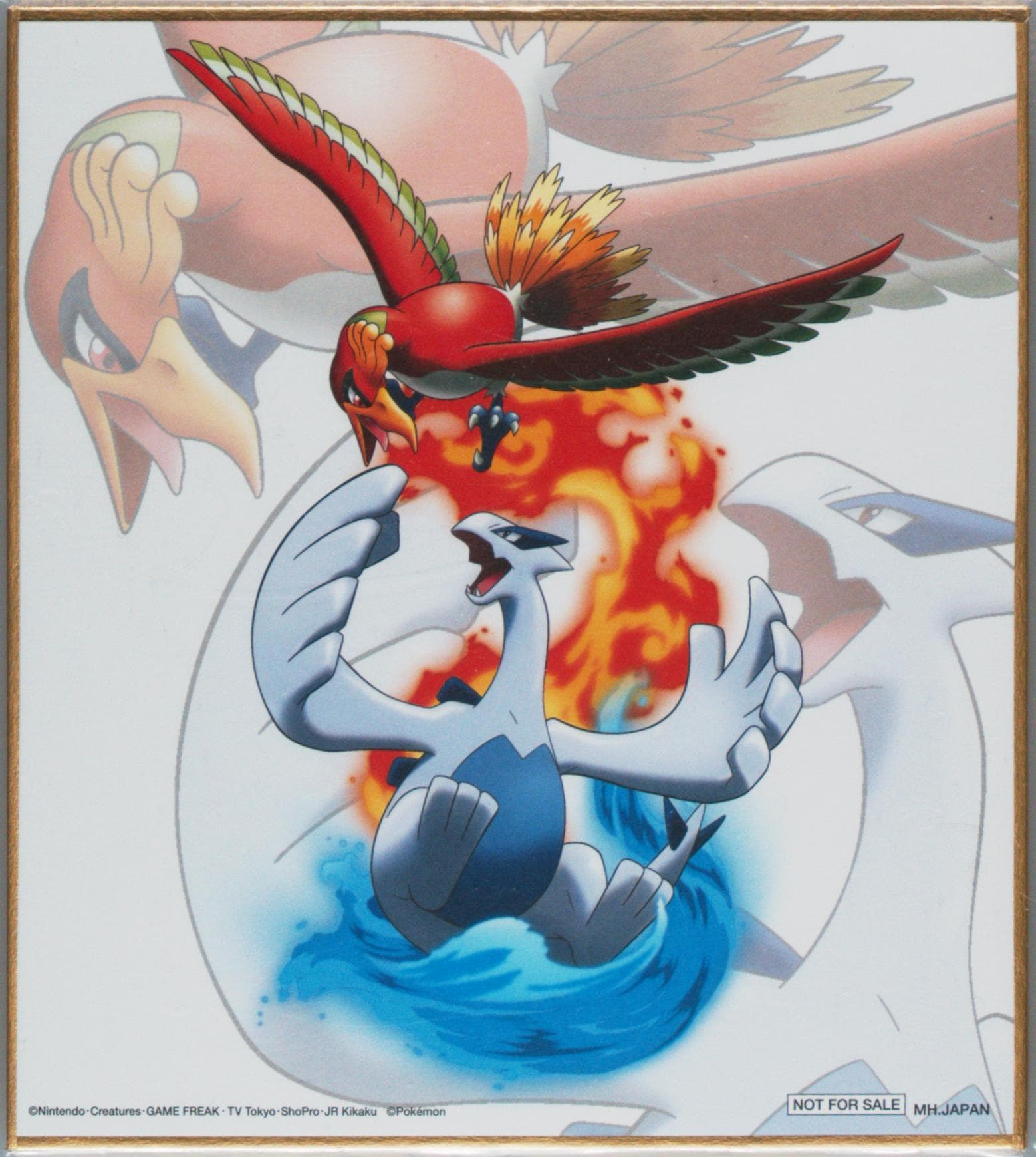 HO-Oh & Lugia 2019 G.E.M.EX Series: Pokemon Shikishi Art