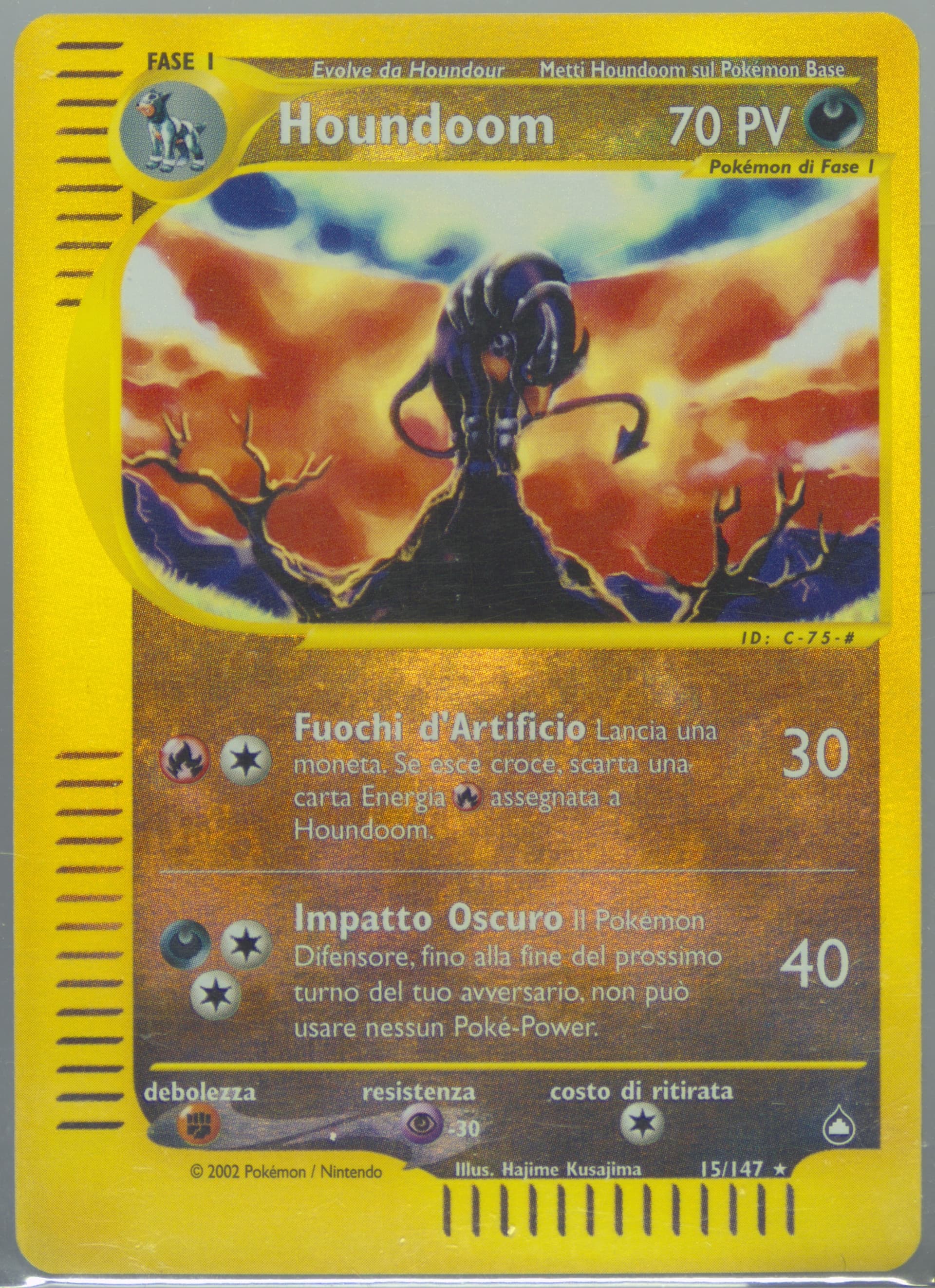 Houndoom-Reverse Foil Italian (15) 2003 Pokemon Aquapolis