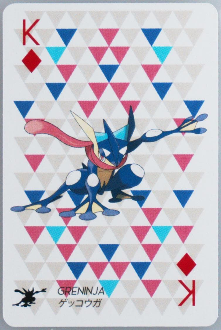 Greninja King of Diamonds 2013 Pokemon X Version Playing Cards