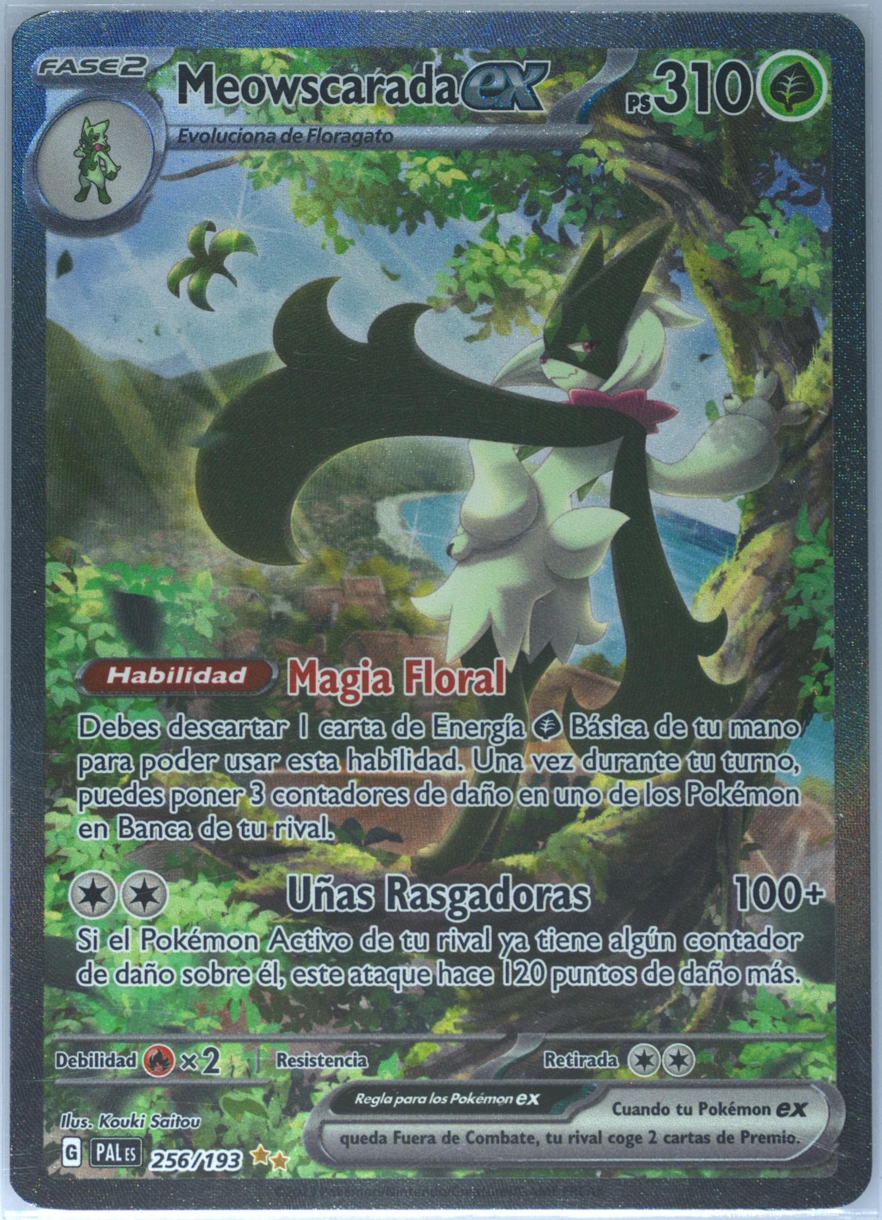 Meowscarada EX Special Illustration Rare (256) 2023 Pokemon Spanish Pal ES-Paldea Evolved