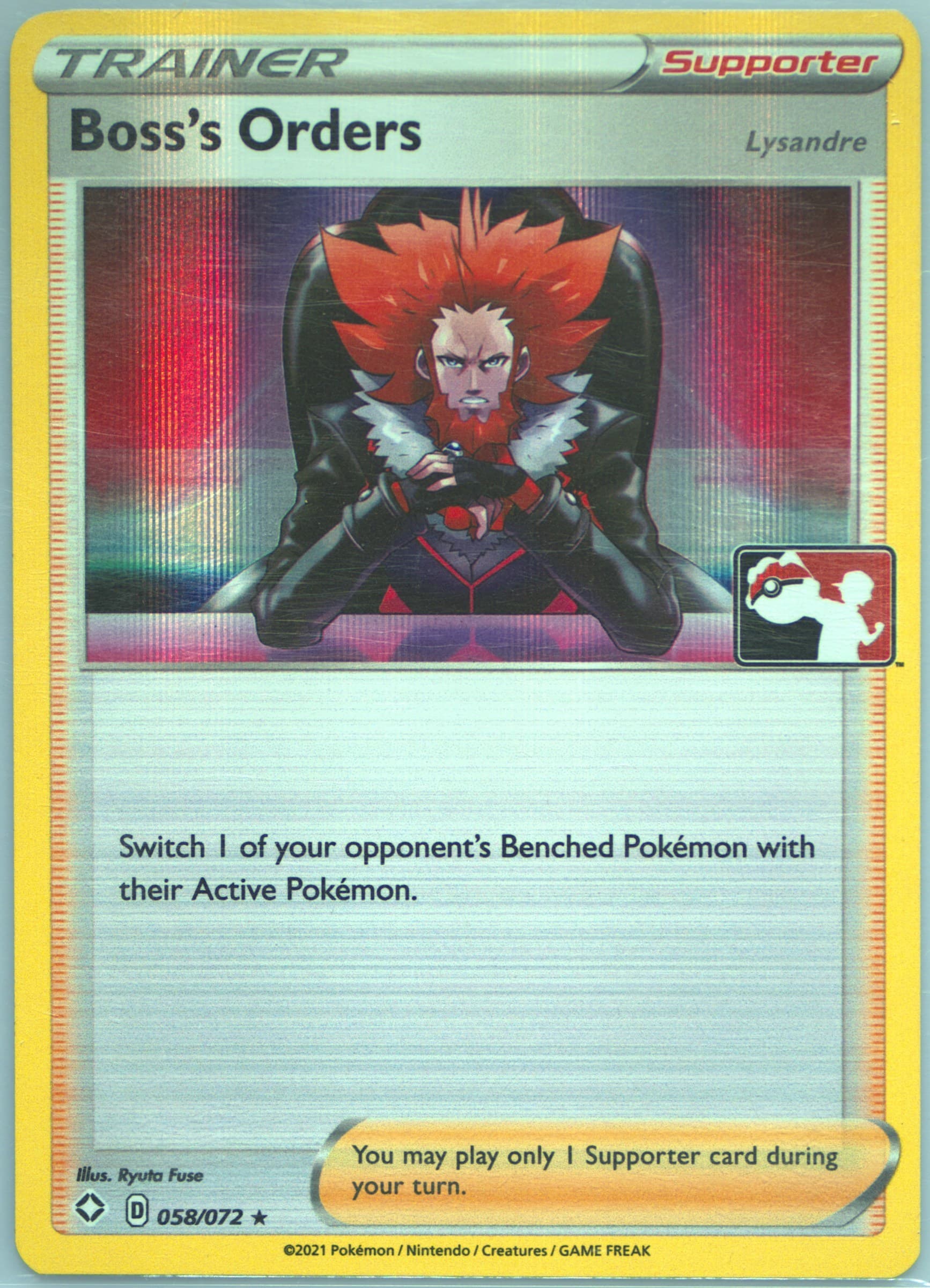 Boss's Orders-Holo (058) 2022 Pokemon Play! Pokemon Prize Pack: Series 1