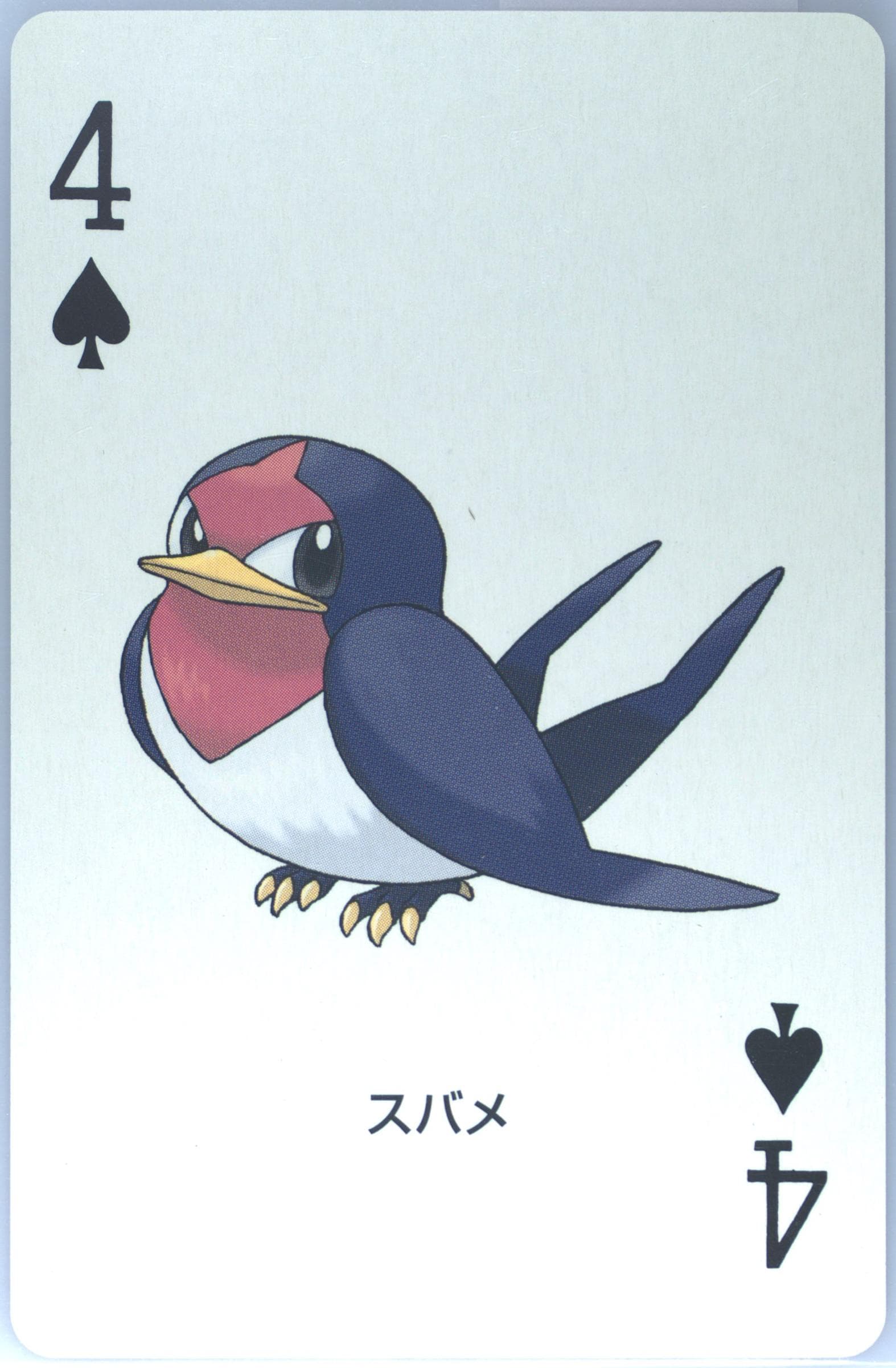Taillow 4 of Spades 2003 Pokemon Ruby Version Playing Cards