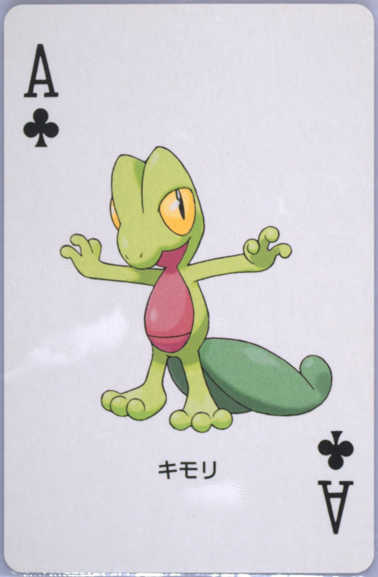 Treecko Ace of Clubs 2003 Pokemon Ruby Version Playing Cards