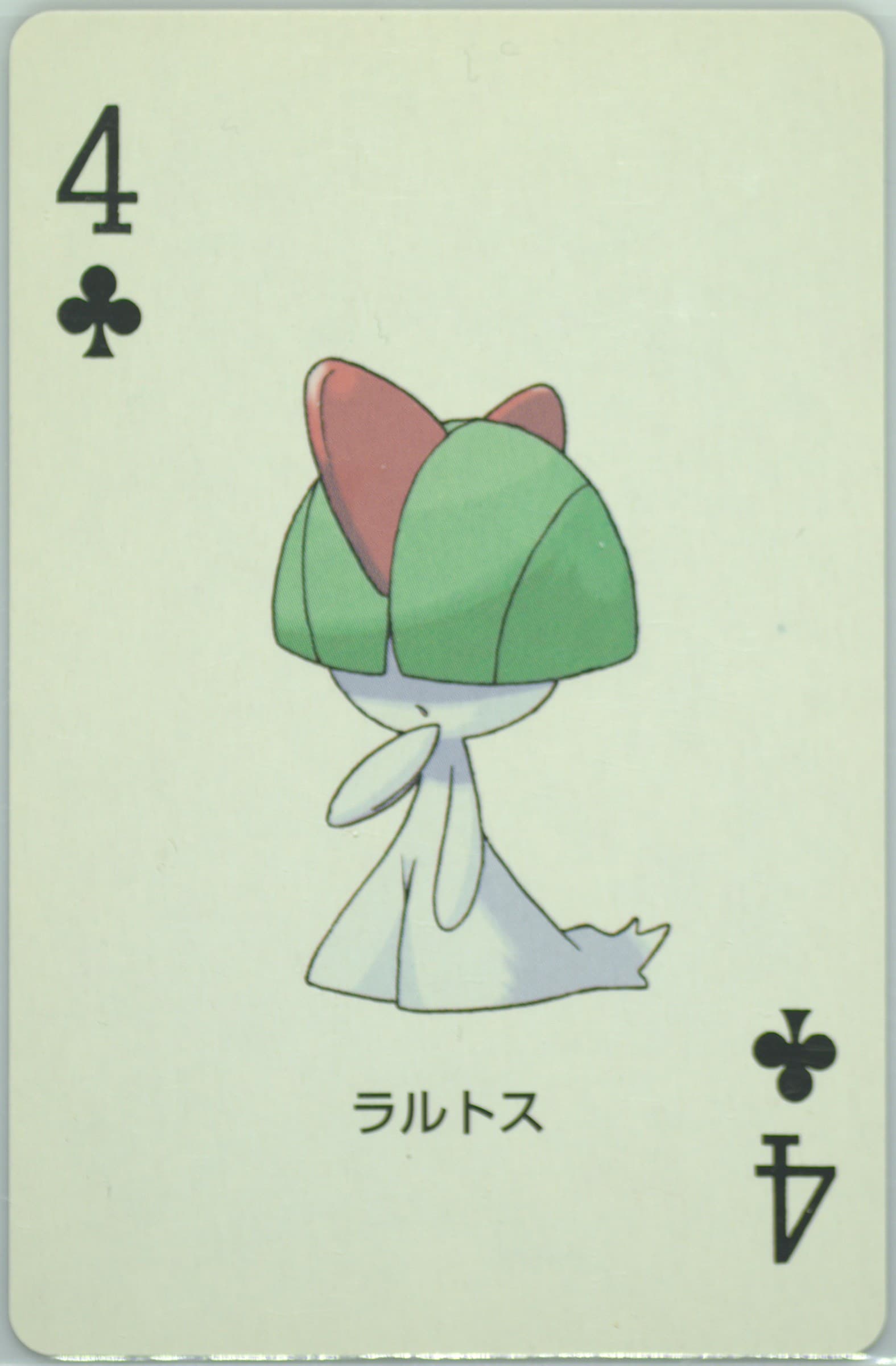 Ralts 4 of Clubs 2003 Pokemon Ruby Version Playing Cards