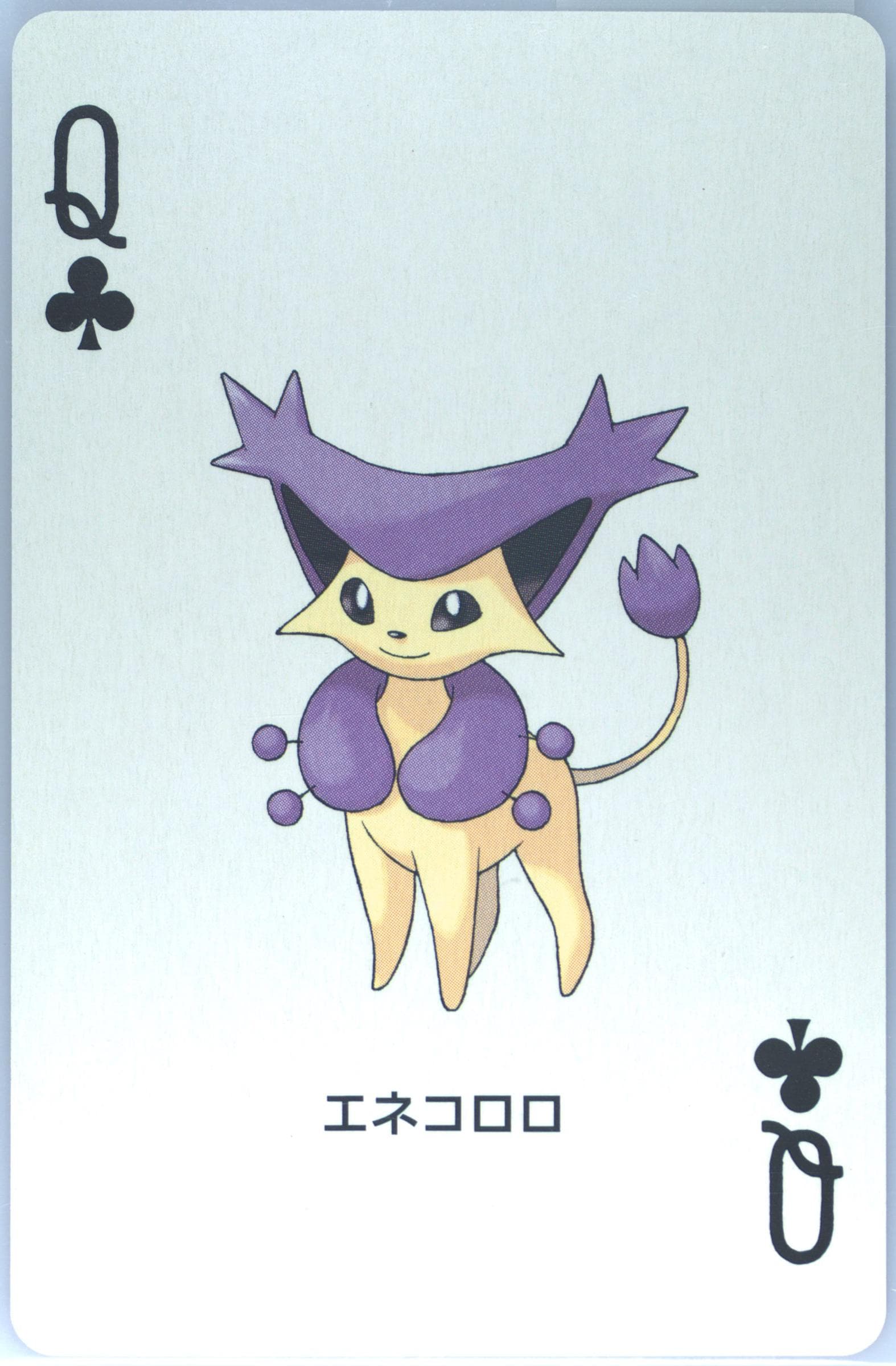Delcatty Queen of Clubs 2003 Pokemon Ruby Version Playing Cards