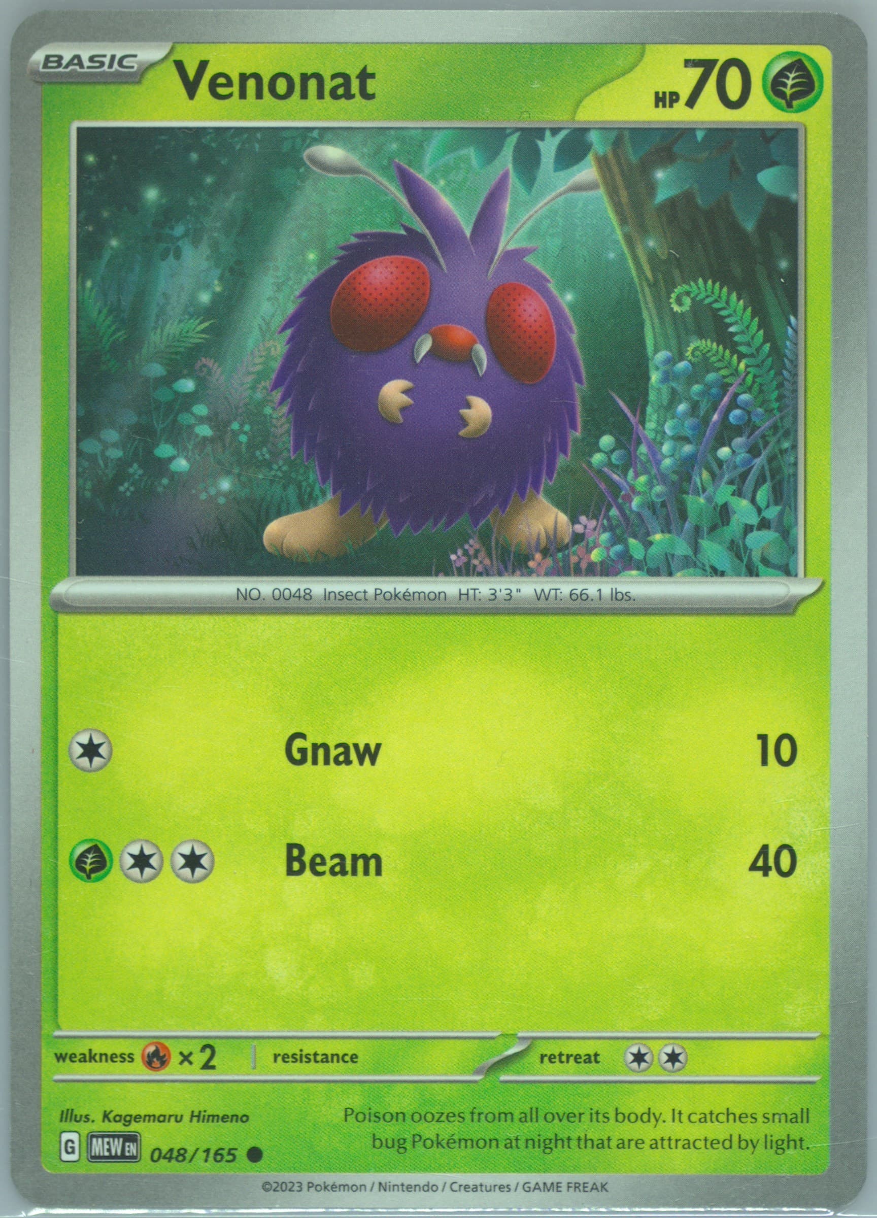 Venonat (048) 2023 Pokemon Mew EN-151