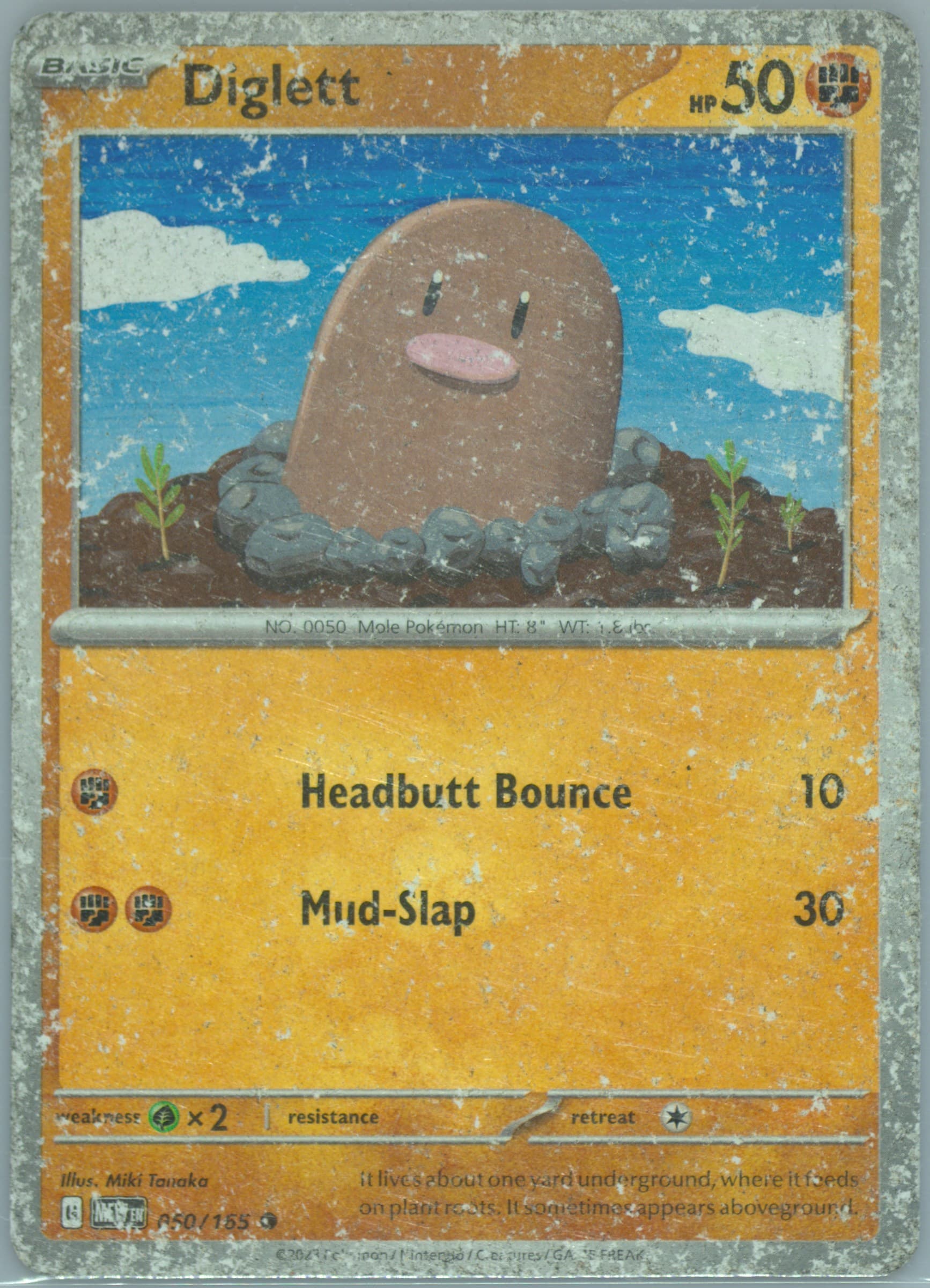 Diglett (050) 2023 Pokemon Mew EN-151