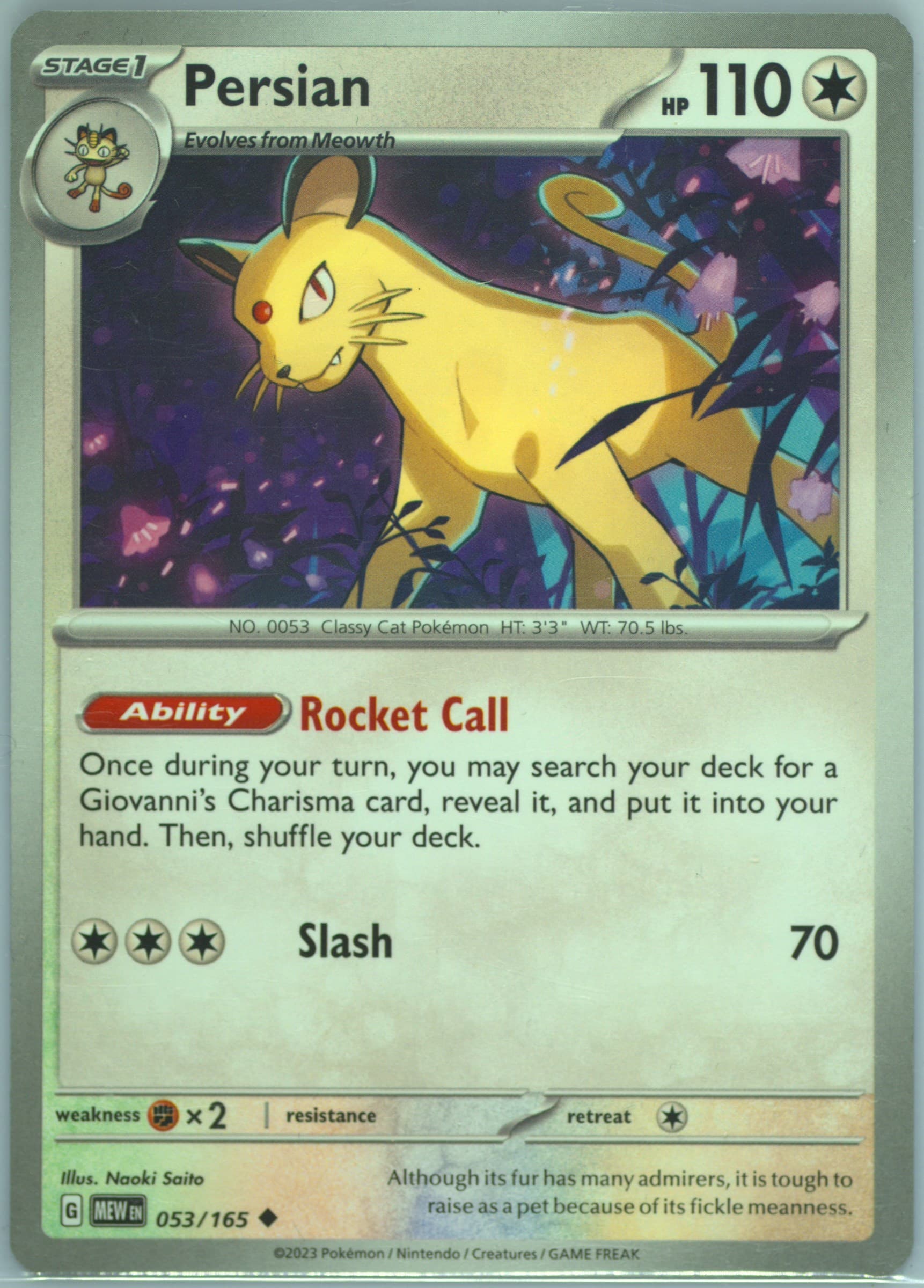 Persian (053) 2023 Pokemon Mew EN-151