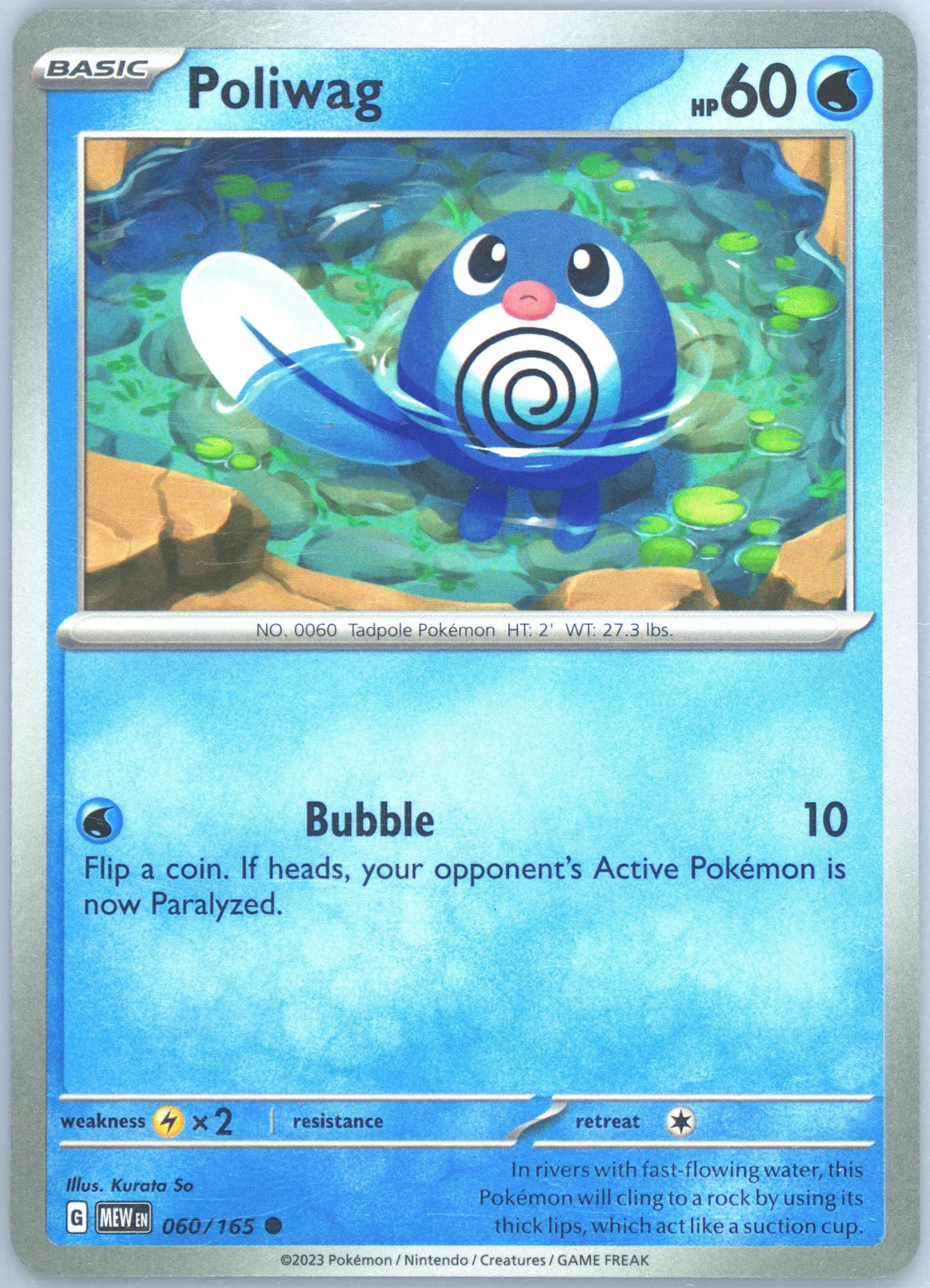 Poliwag (060) 2023 Pokemon Mew EN-151