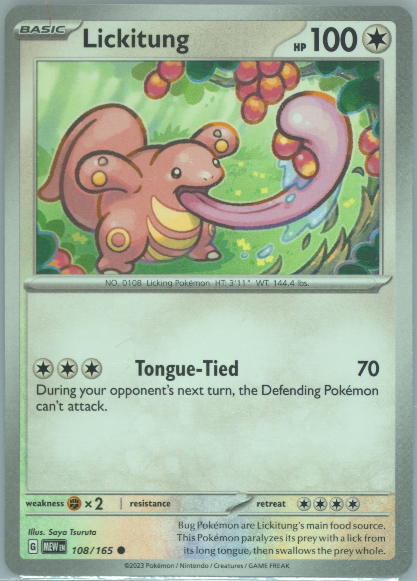 Lickitung (108) 2023 Pokemon Mew EN-151