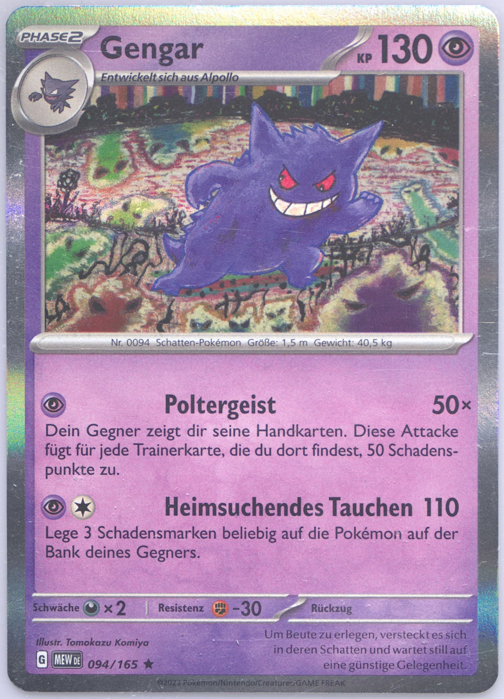 Gengar (094) 2023 Pokemon German Mew de-151