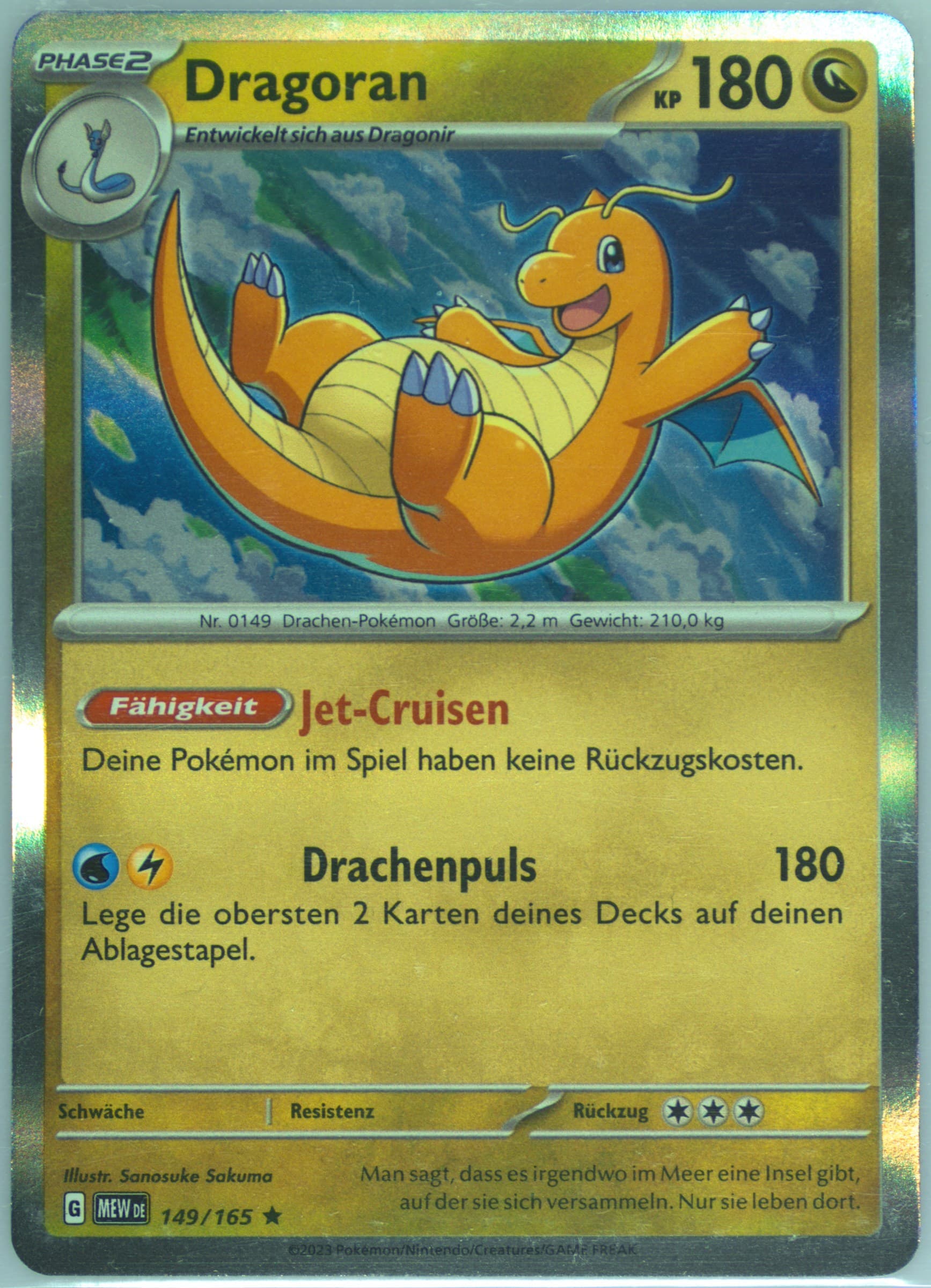 Dragonite (149) 2023 Pokemon German Mew de-151