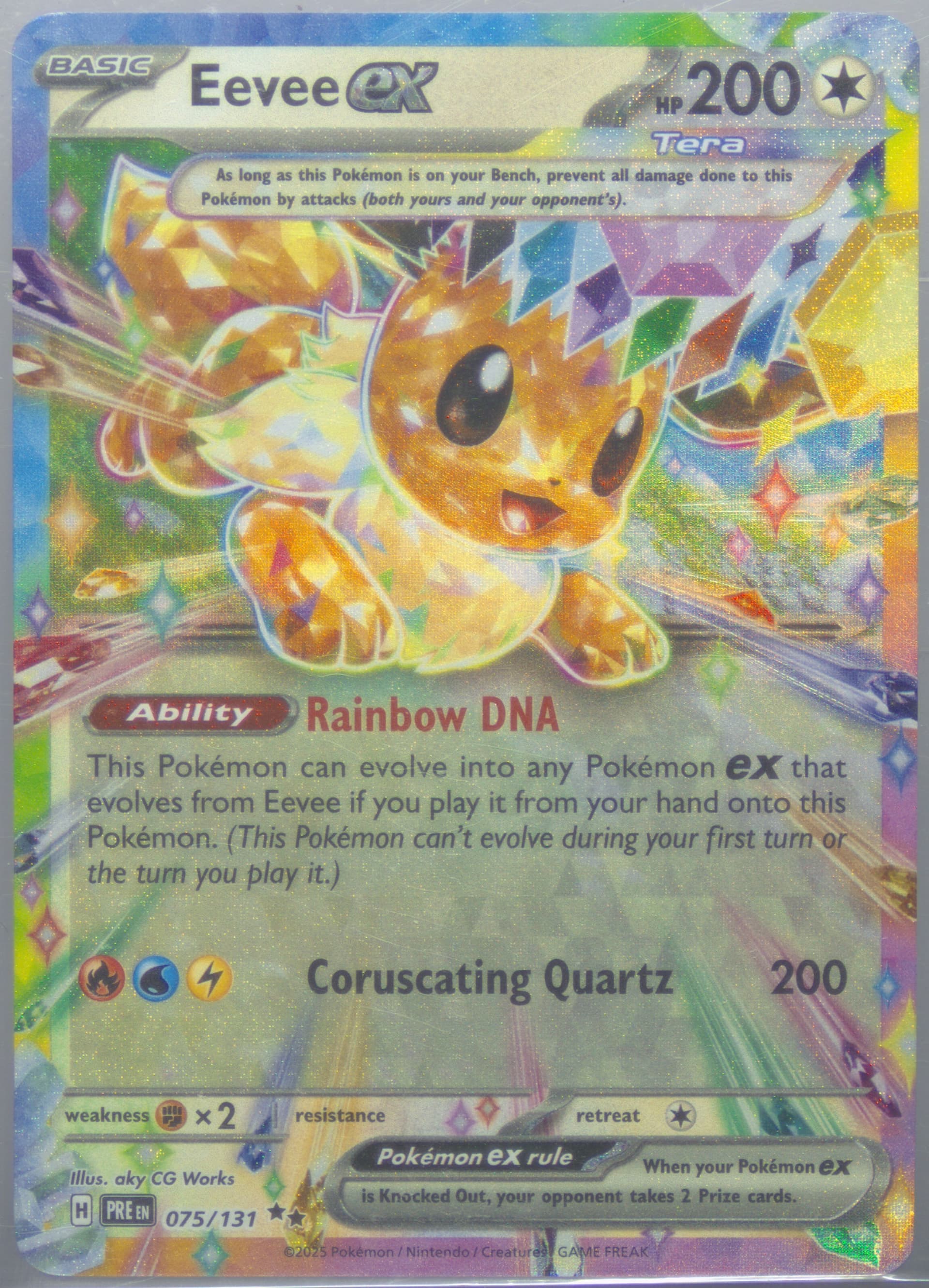 Eevee (133) 2023 Pokemon French Mew FR-151