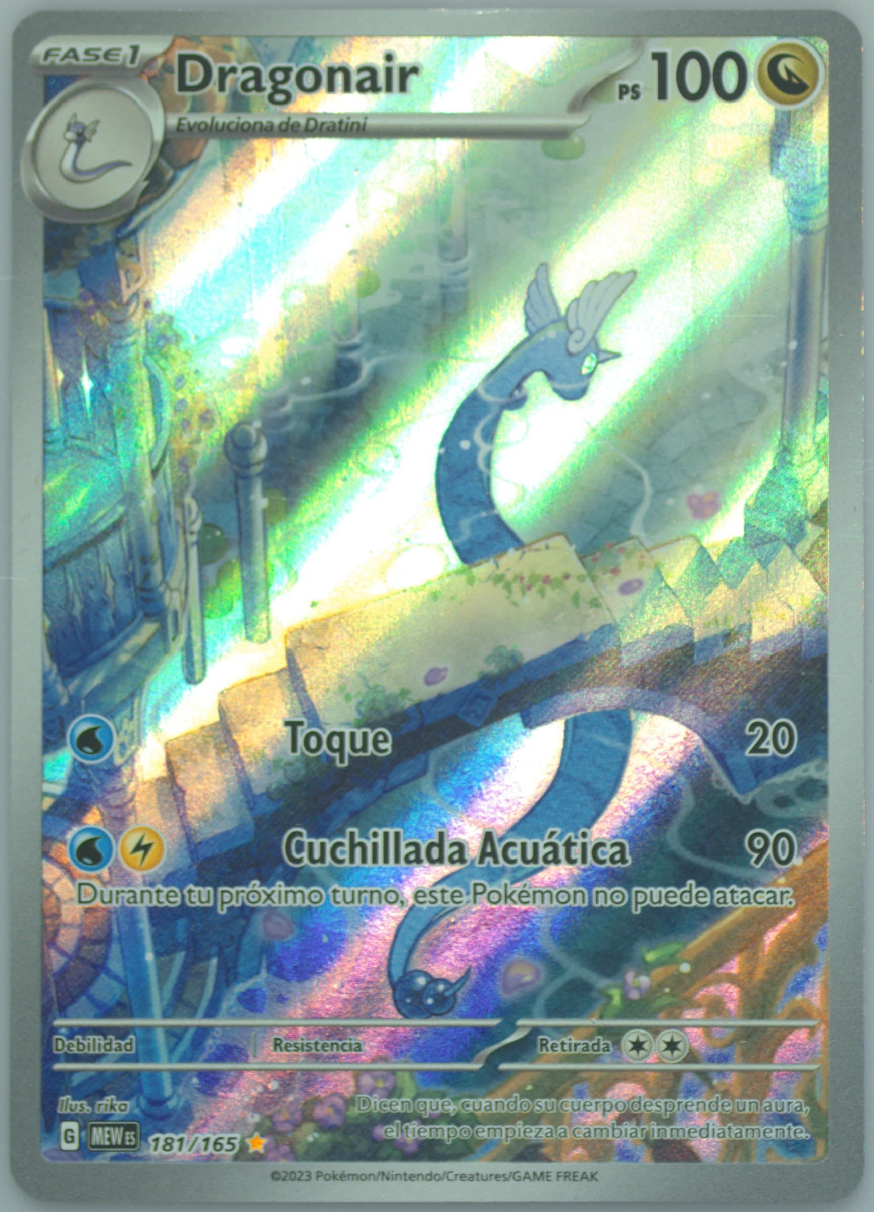 Dragonair Illustration Rare (181) 2023 Pokemon Spanish Mew ES-151