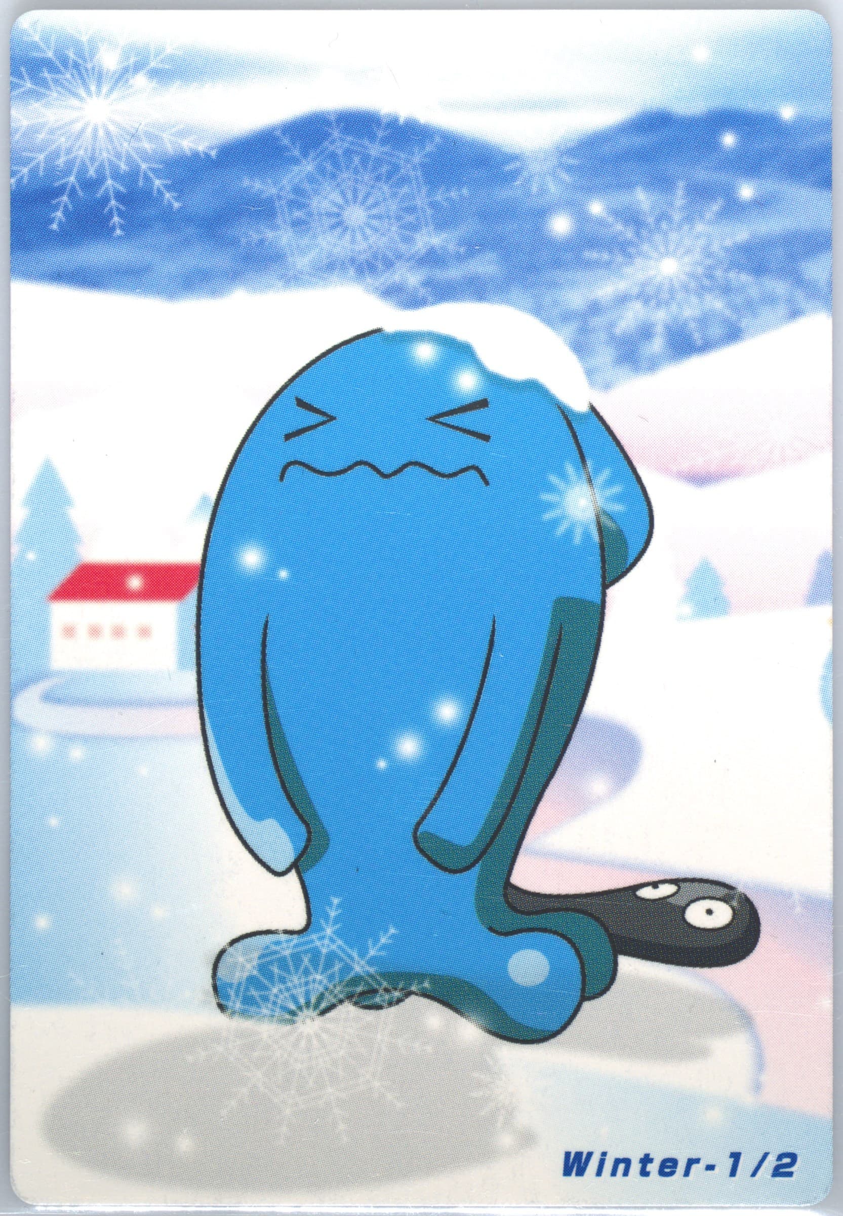 Wobbuffet (007) 2005 Carddass the Pokemon Weekly Advanced Generation Pokemon Weekly Card Box Partner Card