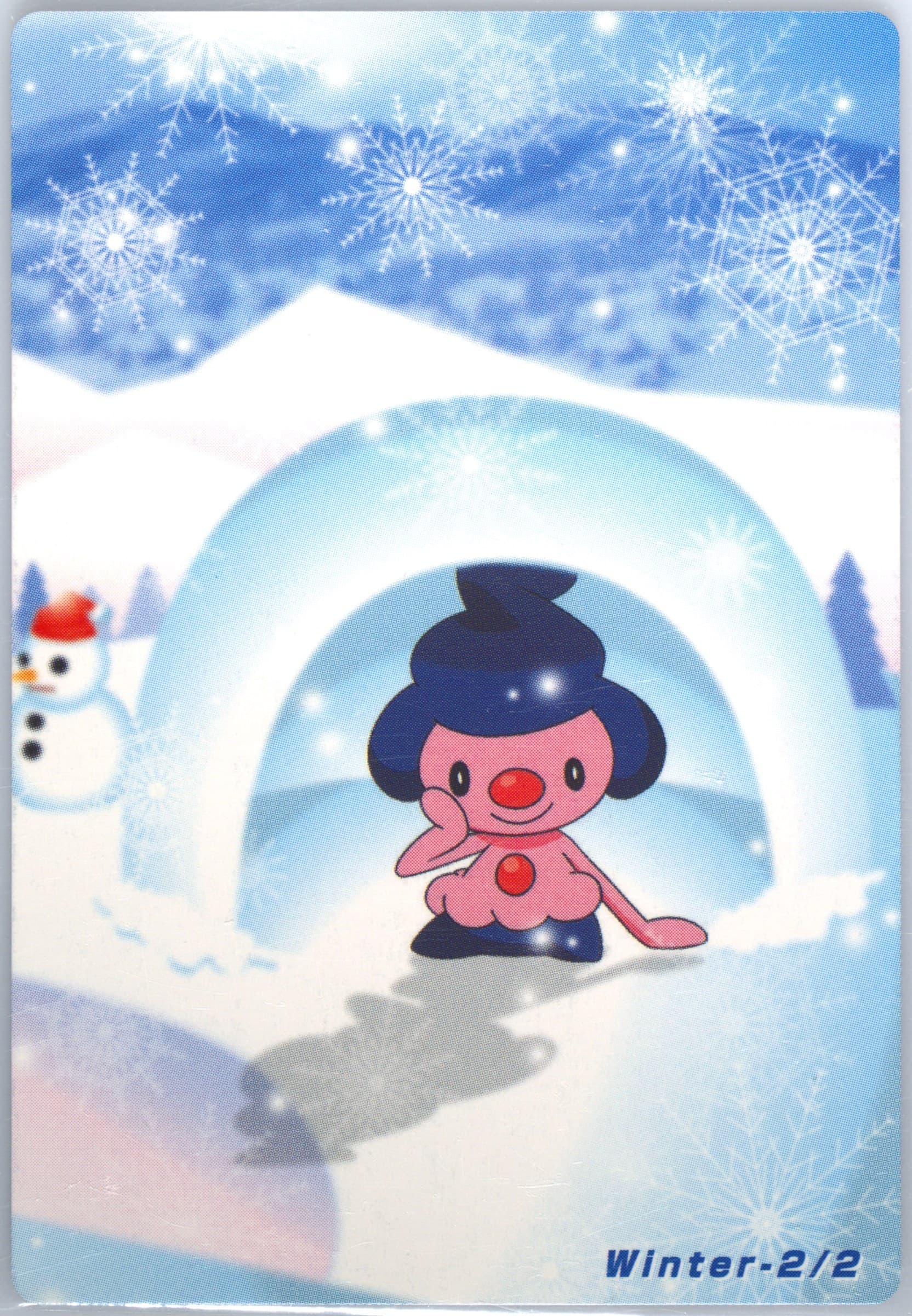 Mime Jr. (008) 2005 Carddass the Pokemon Weekly Advanced Generation Pokemon Weekly Card Box Partner Card