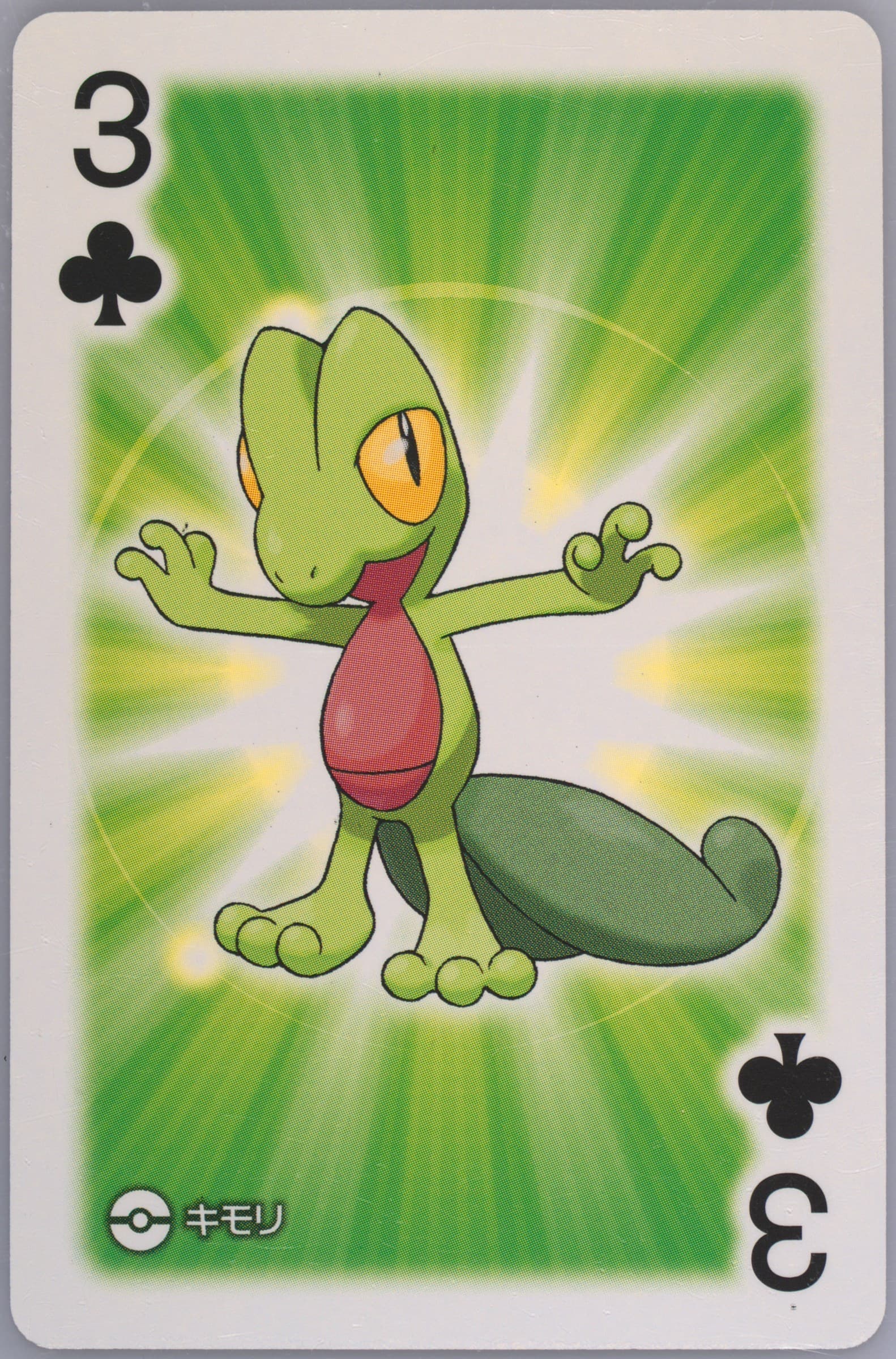 Treecko 3 of Clubs 2017 Pokemon All Star Playing Cards