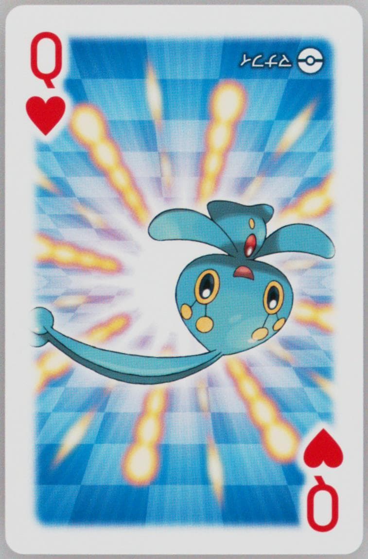 Manaphy Queen of Hearts 2017 Pokemon All Star Playing Cards