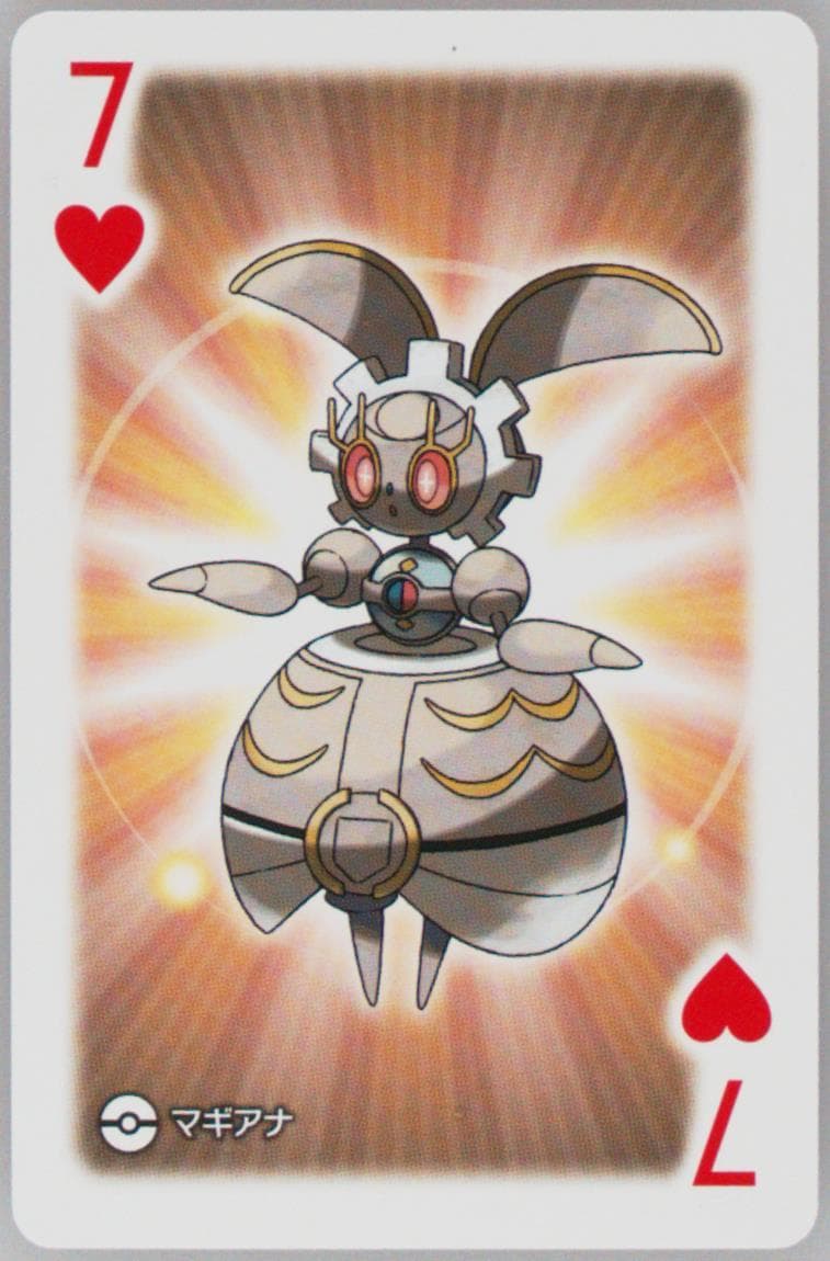 Magearna 7 of Hearts 2017 Pokemon All Star Playing Cards