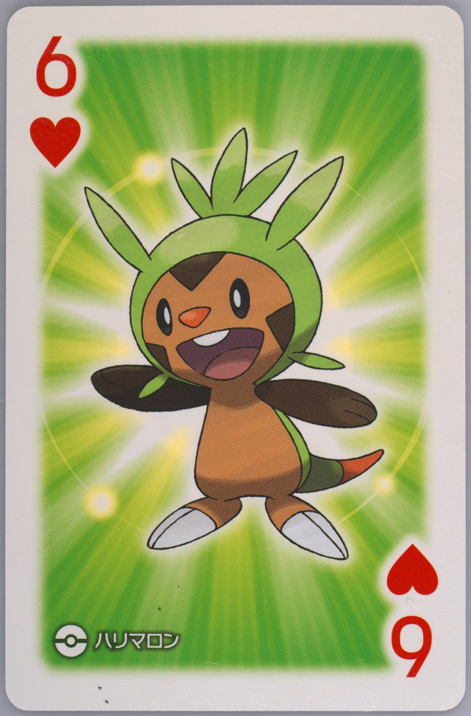Chespin 6 of Hearts 2017 Pokemon All Star Playing Cards