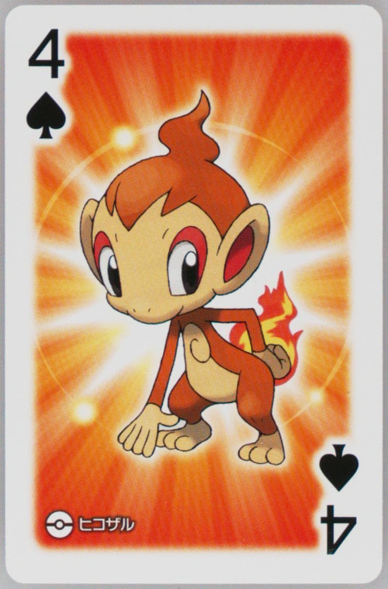 Chimchar 4 of Spades 2017 Pokemon All Star Playing Cards