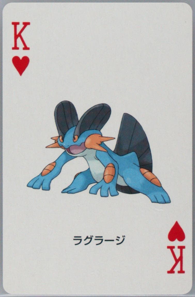 Swampert King of Hearts 2003 Pokemon Sapphire Version Playing Cards