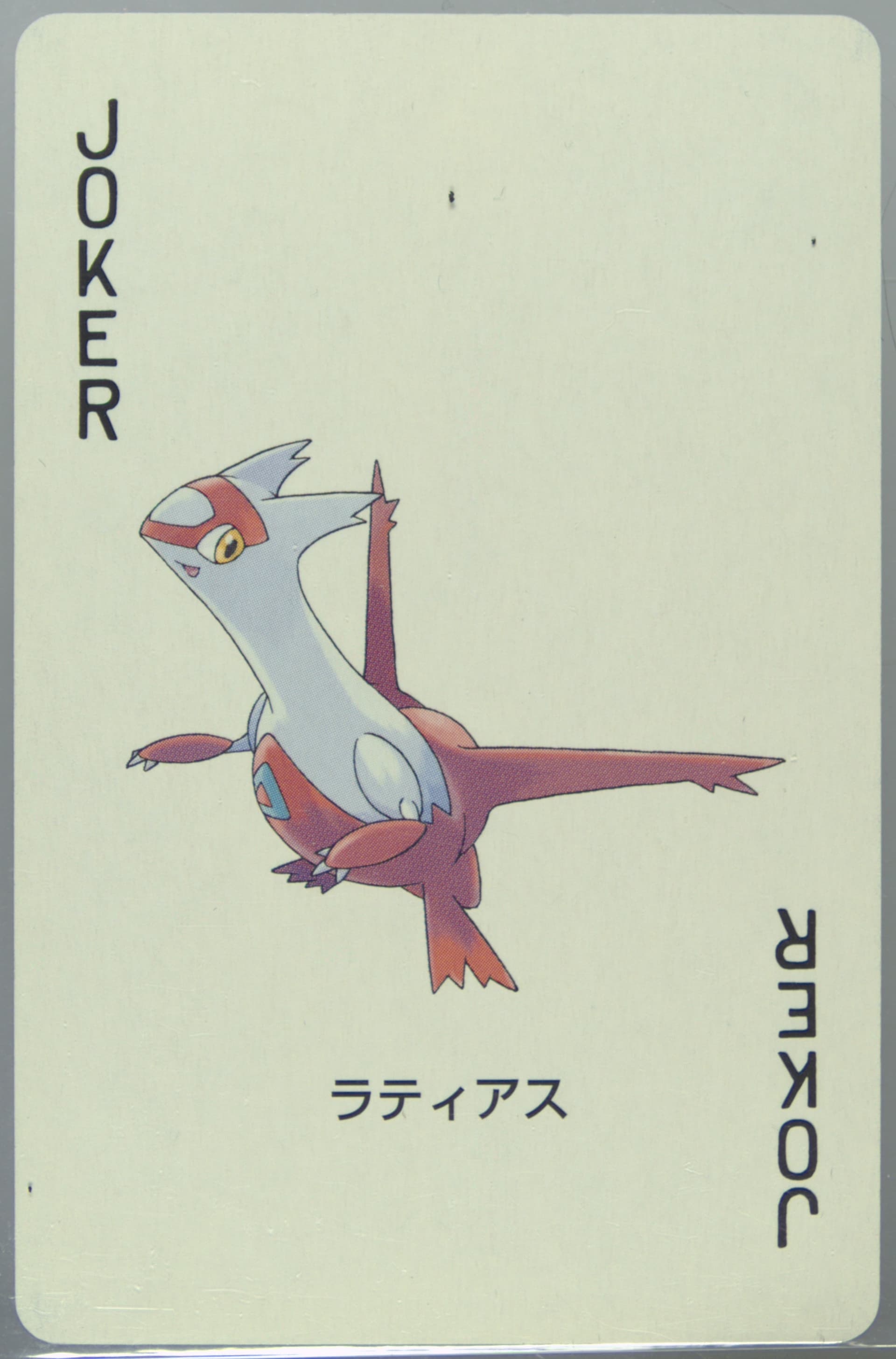 Latias Joker 2003 Pokemon Sapphire Version Playing Cards