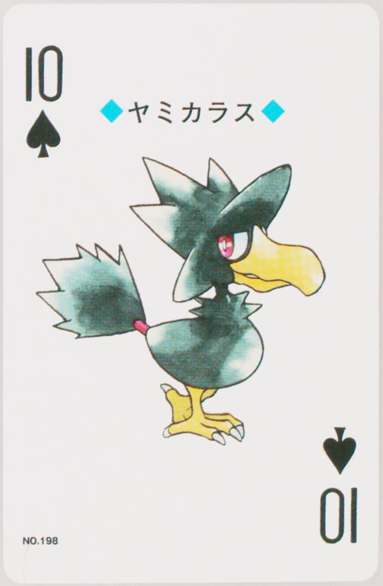 Murkrow 10 of Spades (198) 2000 Pokemon Silver Version Playing Cards