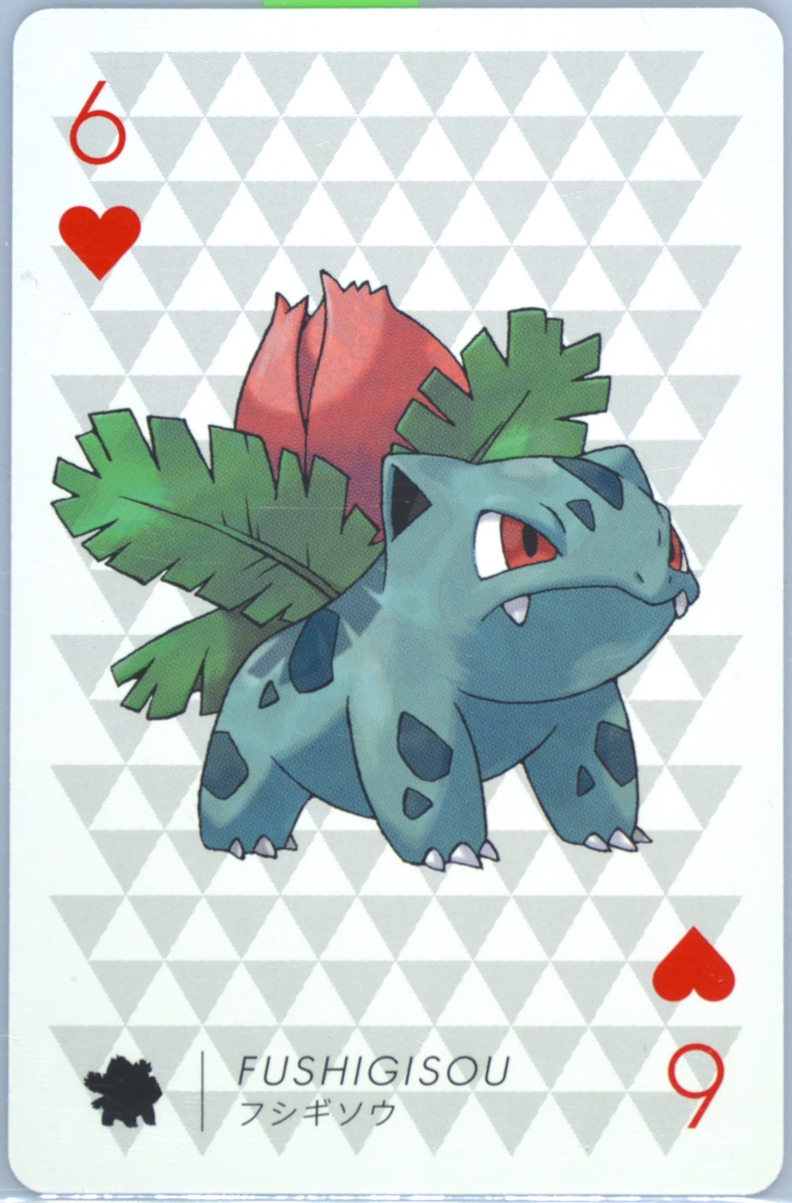 Ivysaur 6 of Hearts 2013 Pokemon Y Version Playing Cards