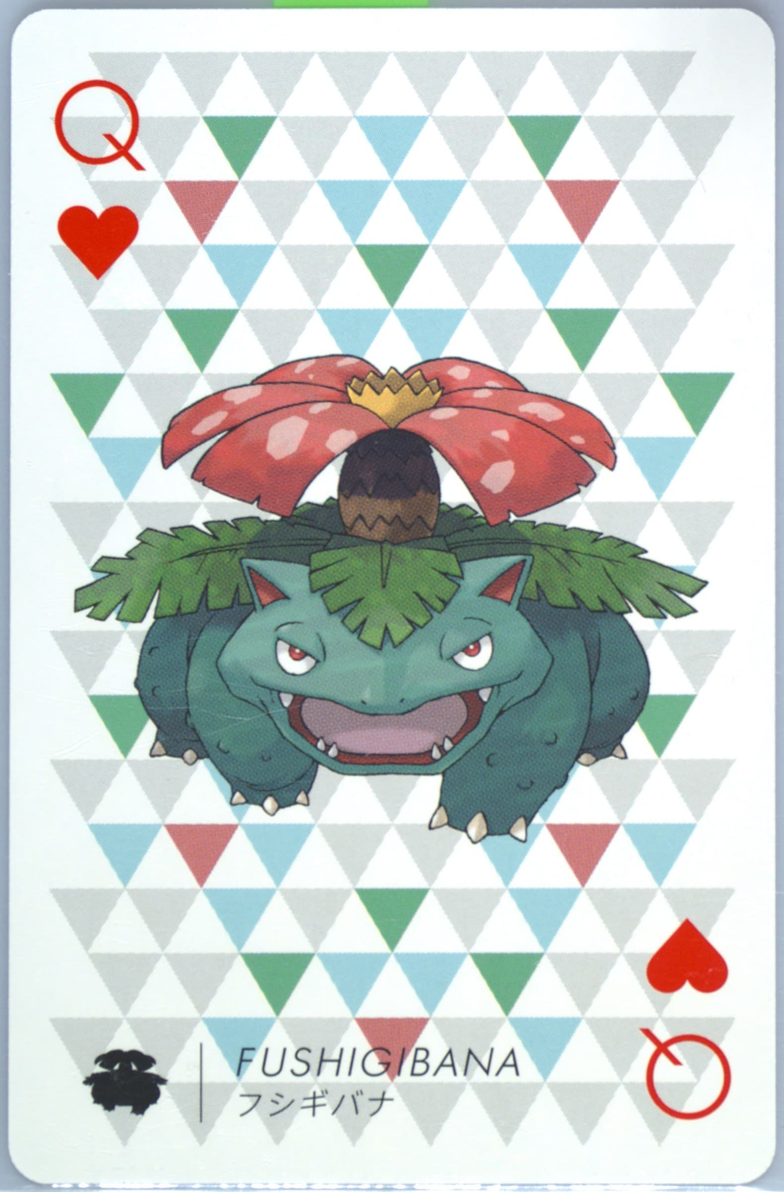 Venusaur Queen of Hearts 2013 Pokemon Y Version Playing Cards