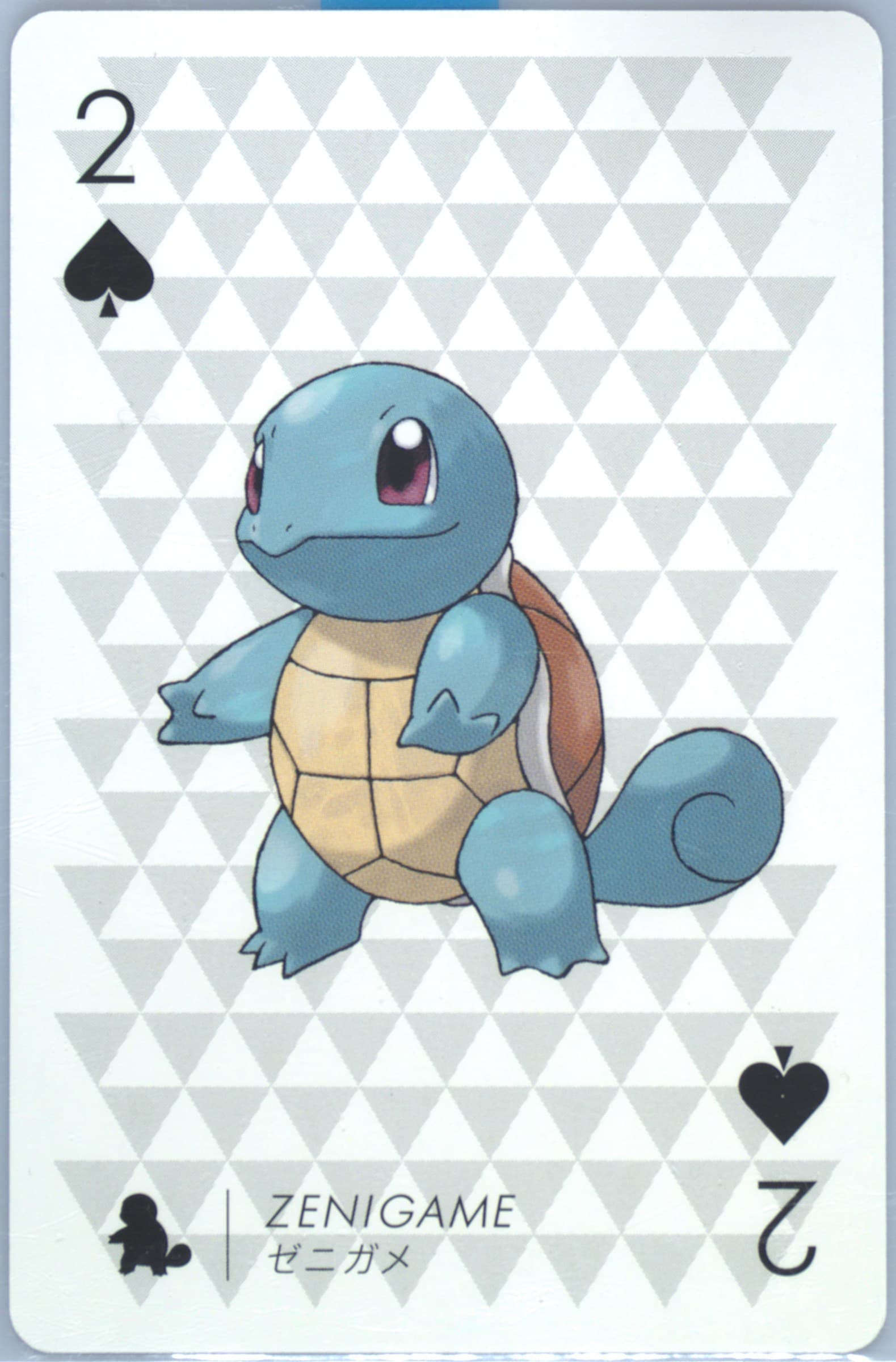 Squirtle 2 of Spades 2013 Pokemon Y Version Playing Cards