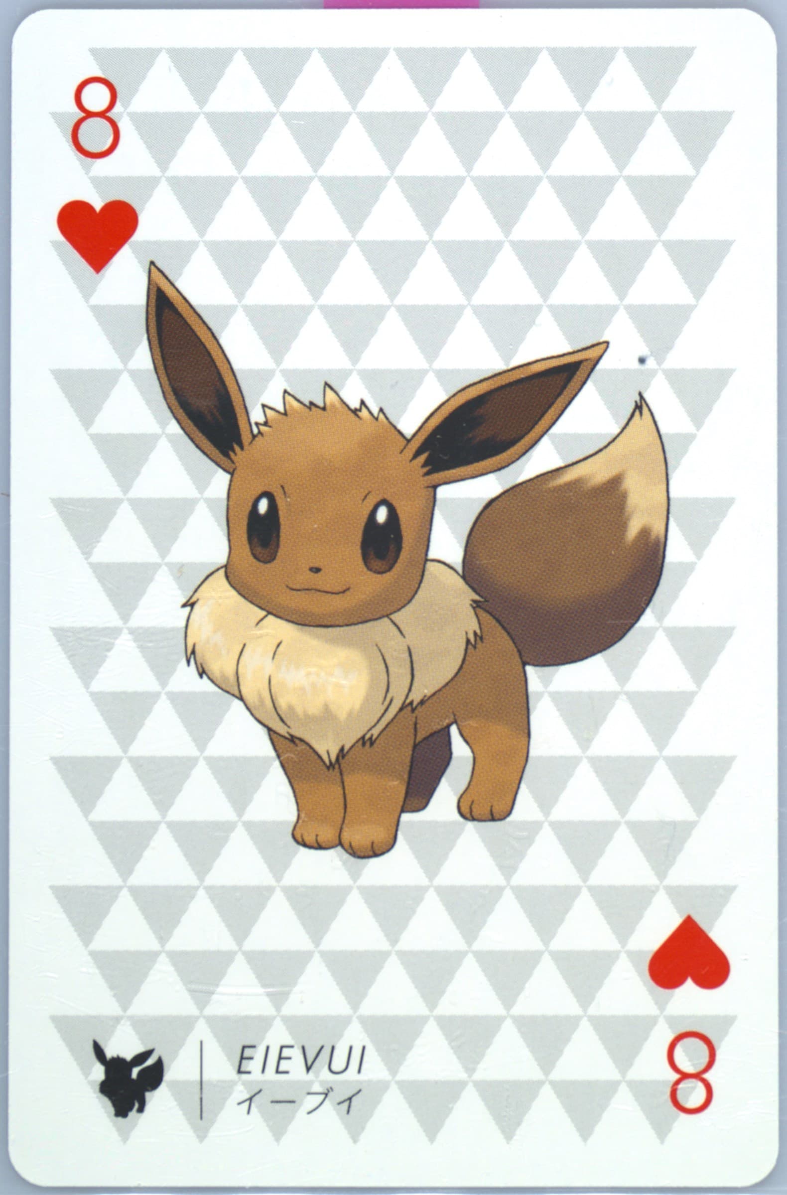 Eevee 8 of Hearts 2013 Pokemon Y Version Playing Cards