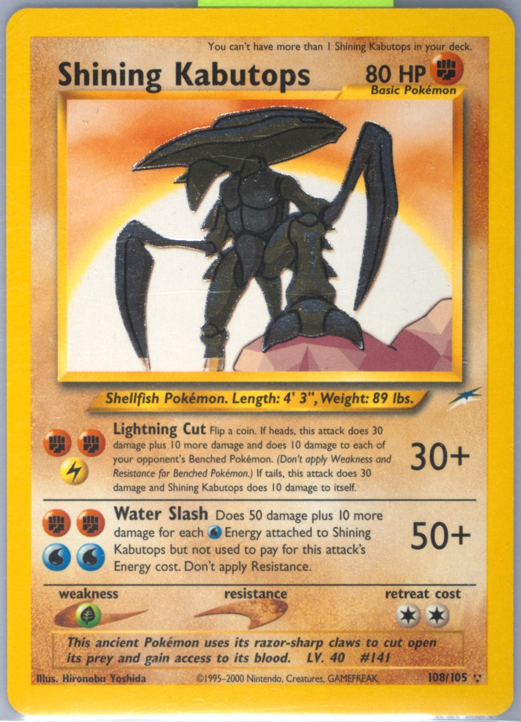 Shining Kabutops Incomplete Foil (108) 2002 Pokemon Neo Destiny