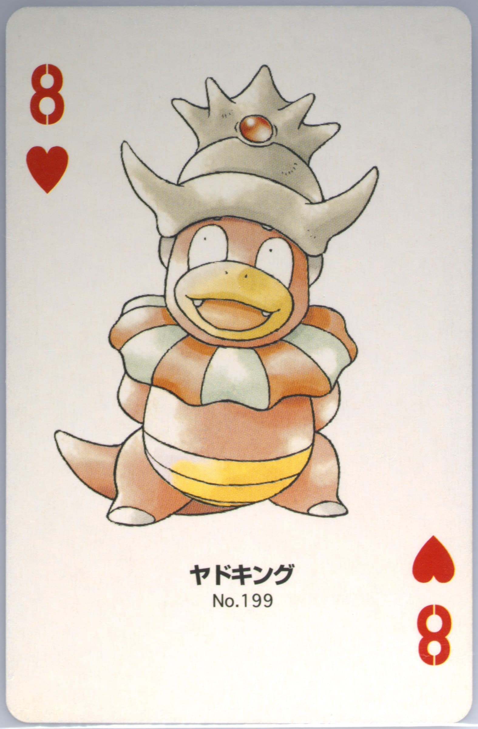 Slowking 8 of Hearts (199) 2000 Pokemon Silver Version Part 2 Playing Cards