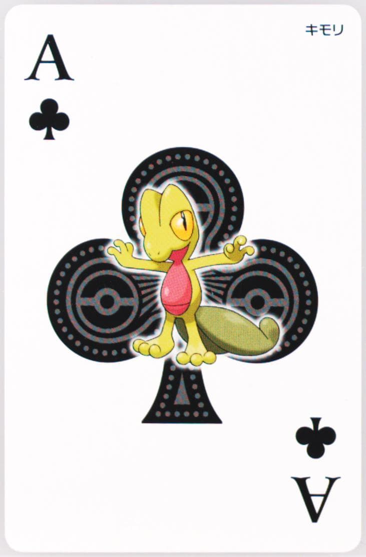 Treecko Ace of Clubs 2015 Pokemon Alpha Sapphire Playing Cards
