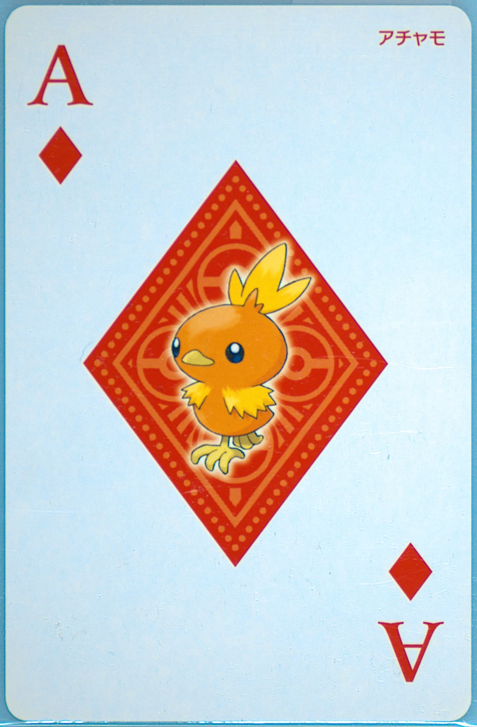 Torchic Ace of Diamonds 2015 Pokemon Omega Ruby Playing Cards
