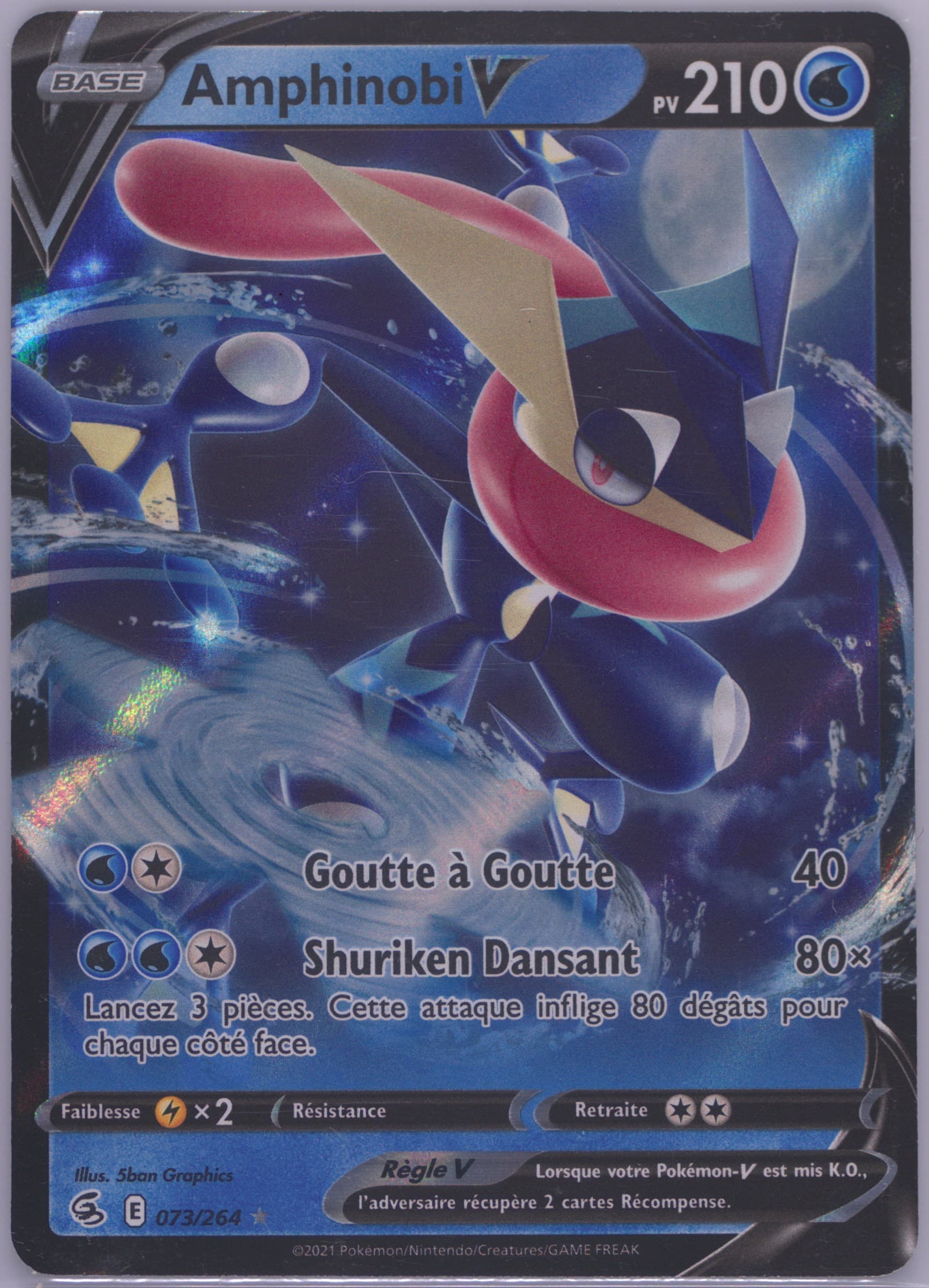 Amphinobi V French (73) 2021 Pokemon Sword & Shield Fusion Strike