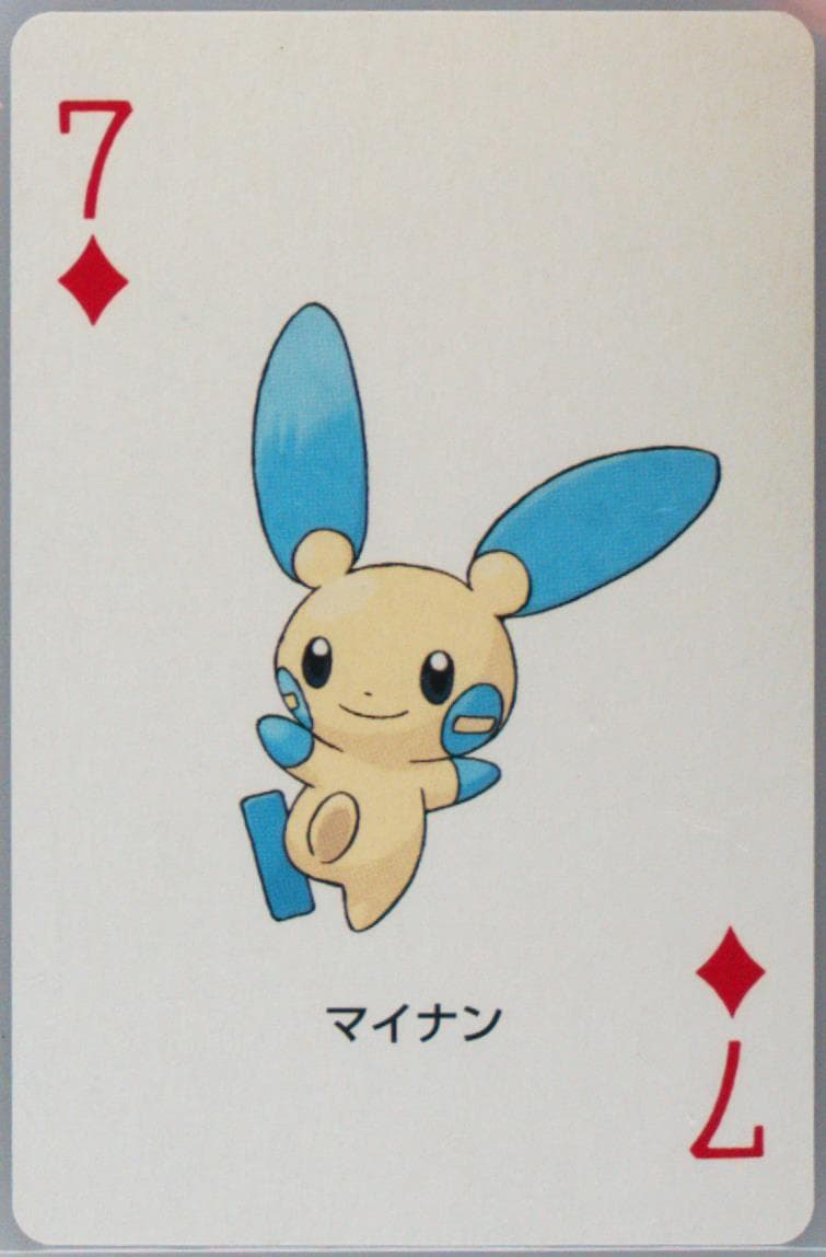 Minun 7 of Diamonds 2003 Pokemon Sapphire Version Playing Cards