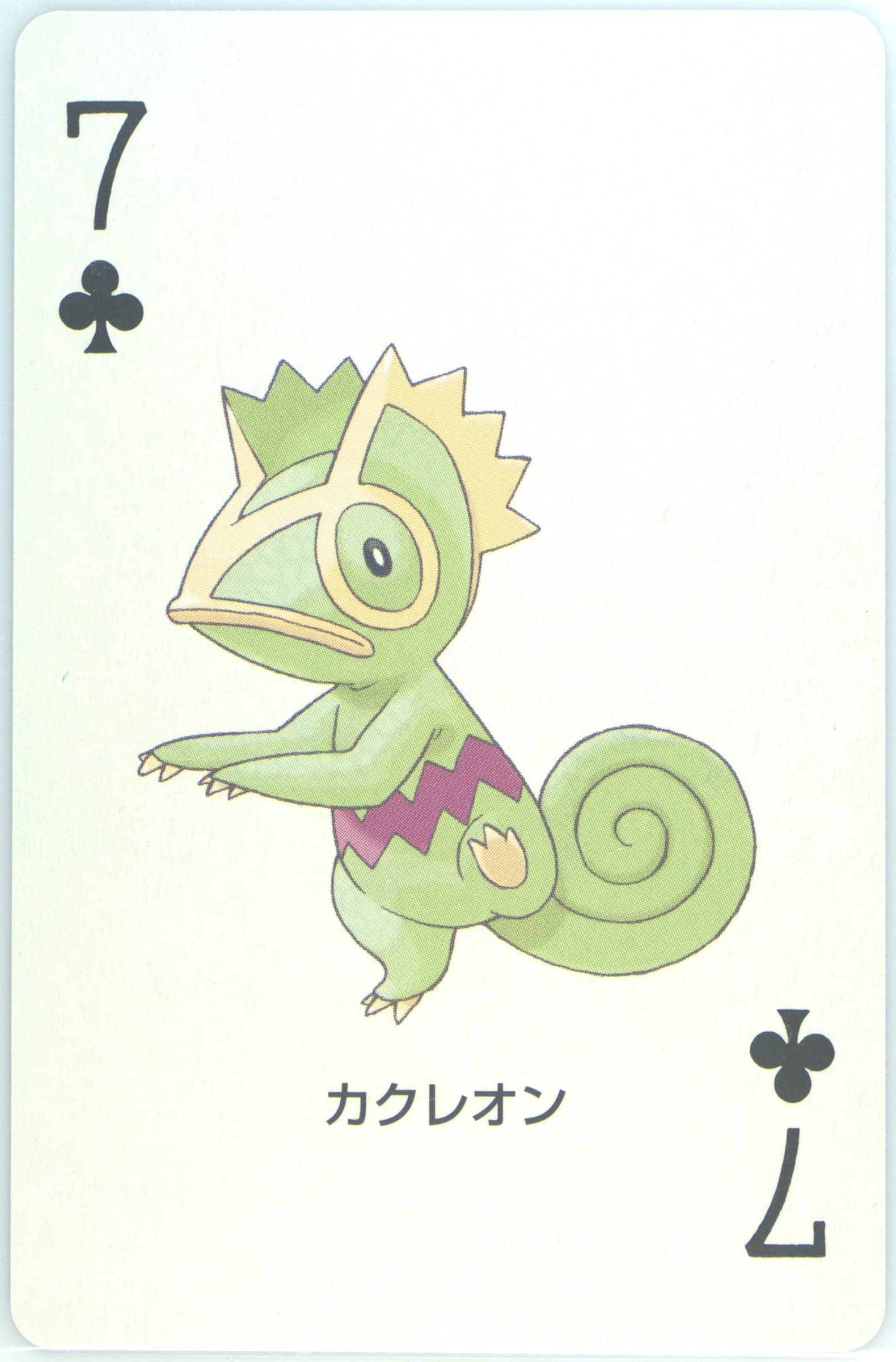 Kecleon 7 of Clubs 2003 Pokemon Sapphire Version Playing Cards