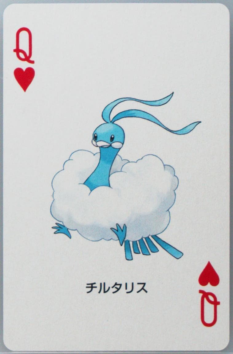 Altaria Queen of Hearts 2003 Pokemon Sapphire Version Playing Cards