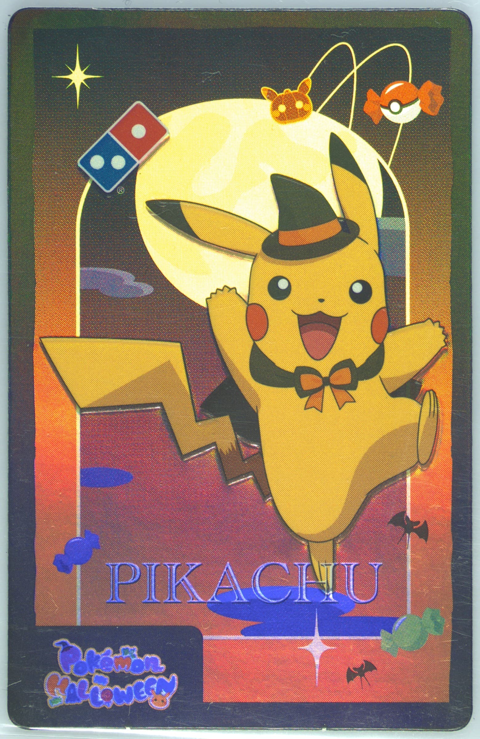Pikachu 2022 Domino's X Pokemon Halloween Hologram Art