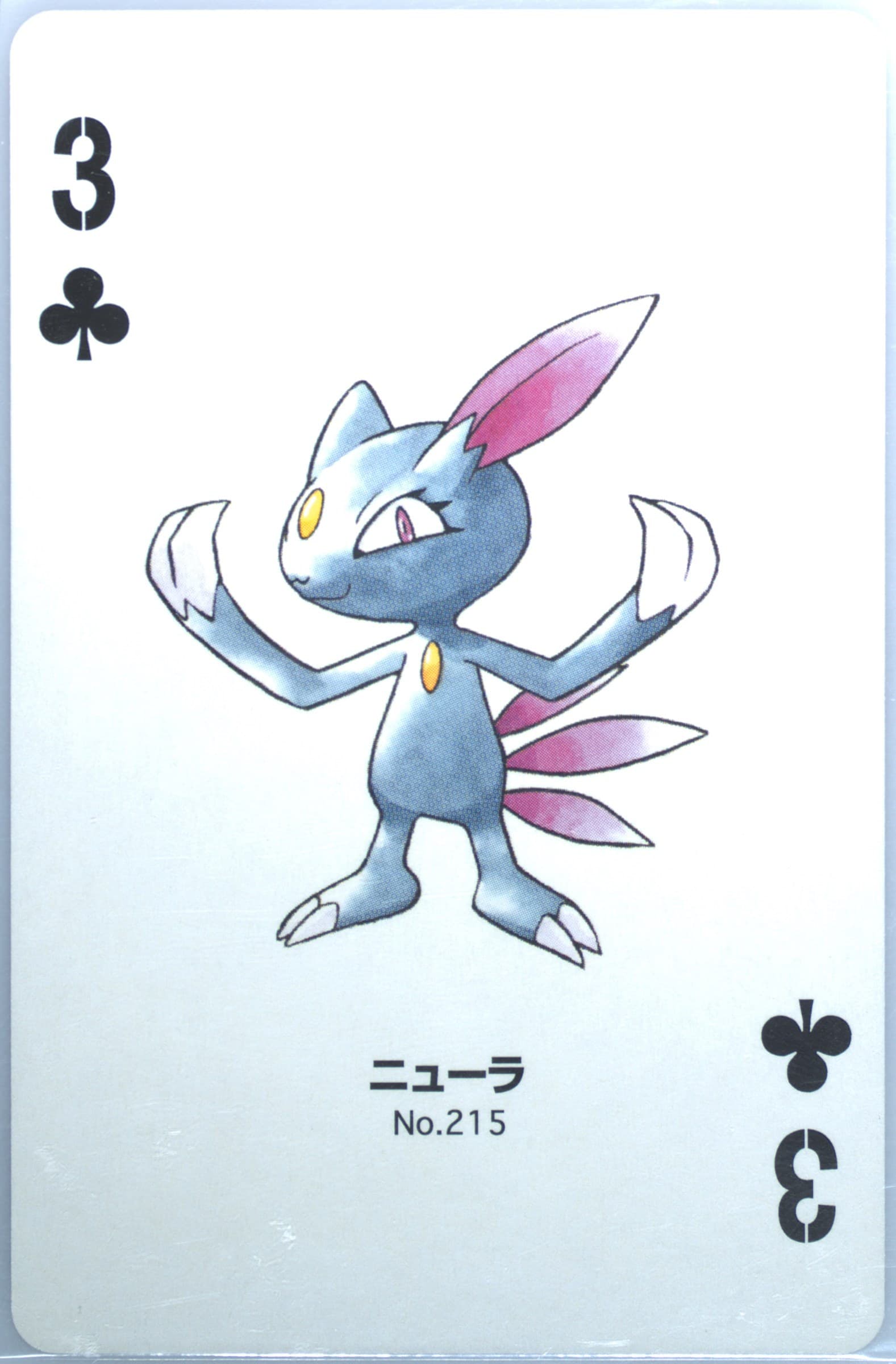 Sneasel 3 of Clubs (215) 2000 Pokemon Silver Version Part 2 Playing Cards