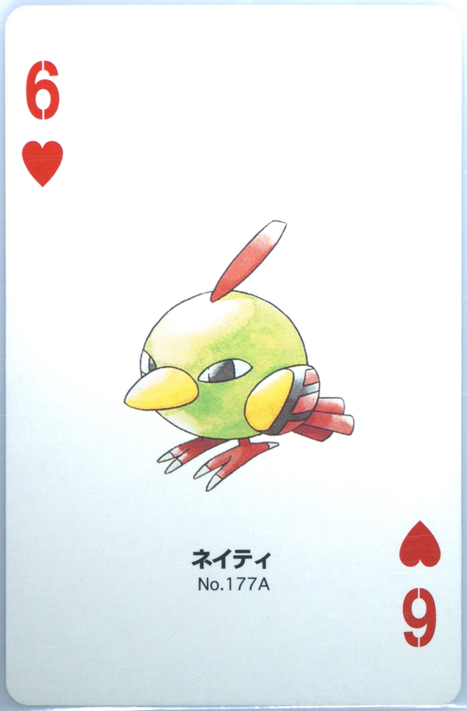Natu 6 of Hearts (177A) 2000 Pokemon Silver Version Part 2 Playing Cards
