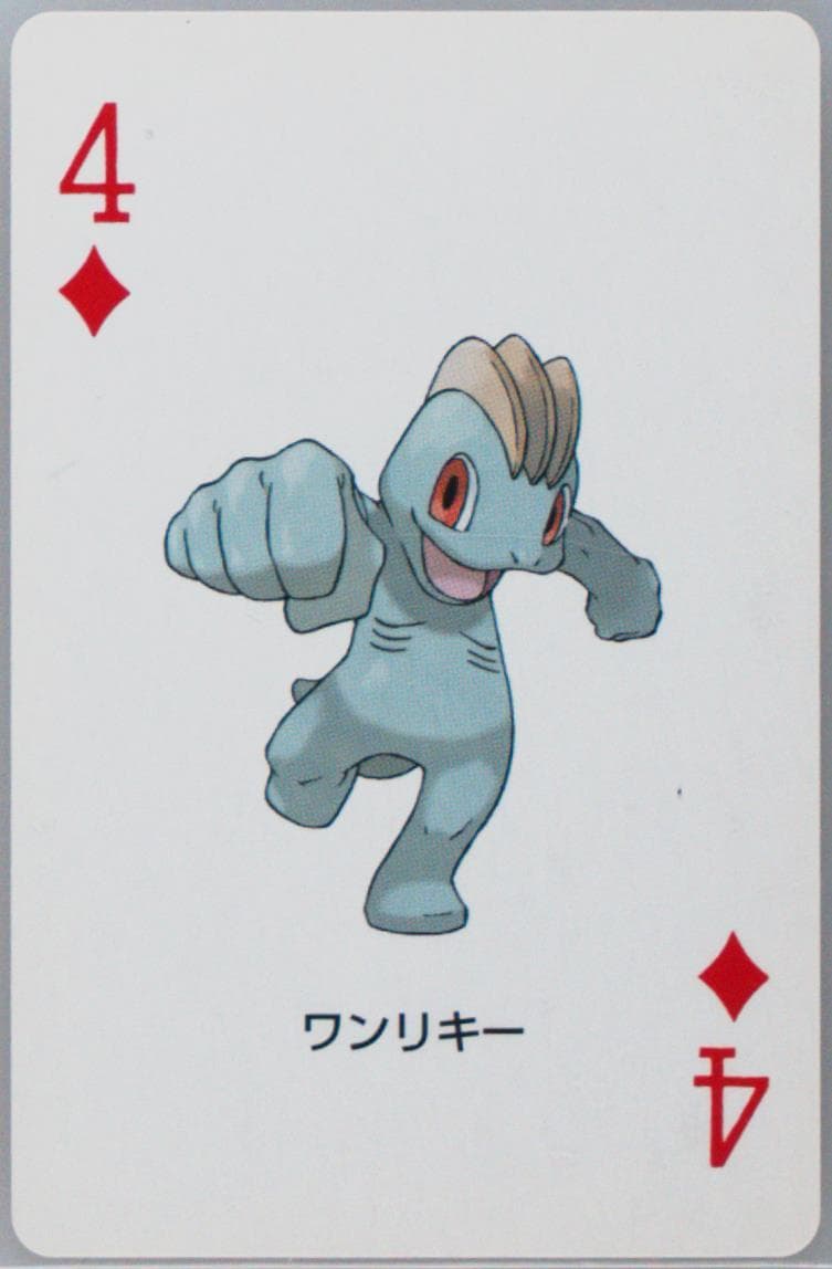 Machop 4 of Diamonds 2004 Pokemon Firered Version Playing Cards