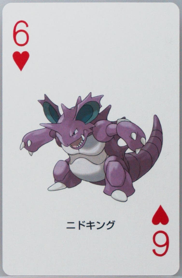 Nidoking 6 of Hearts 2004 Pokemon Firered Version Playing Cards