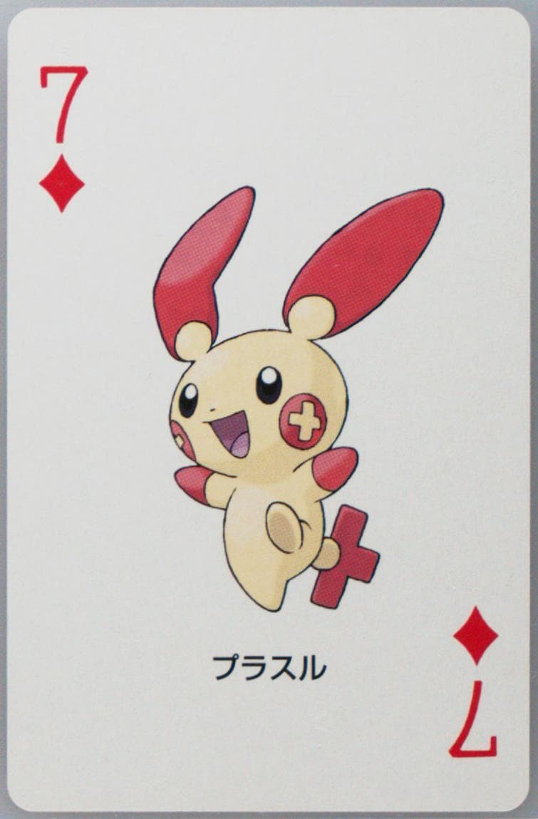 Plusle 7 of Diamonds 2003 Pokemon Ruby Version Playing Cards