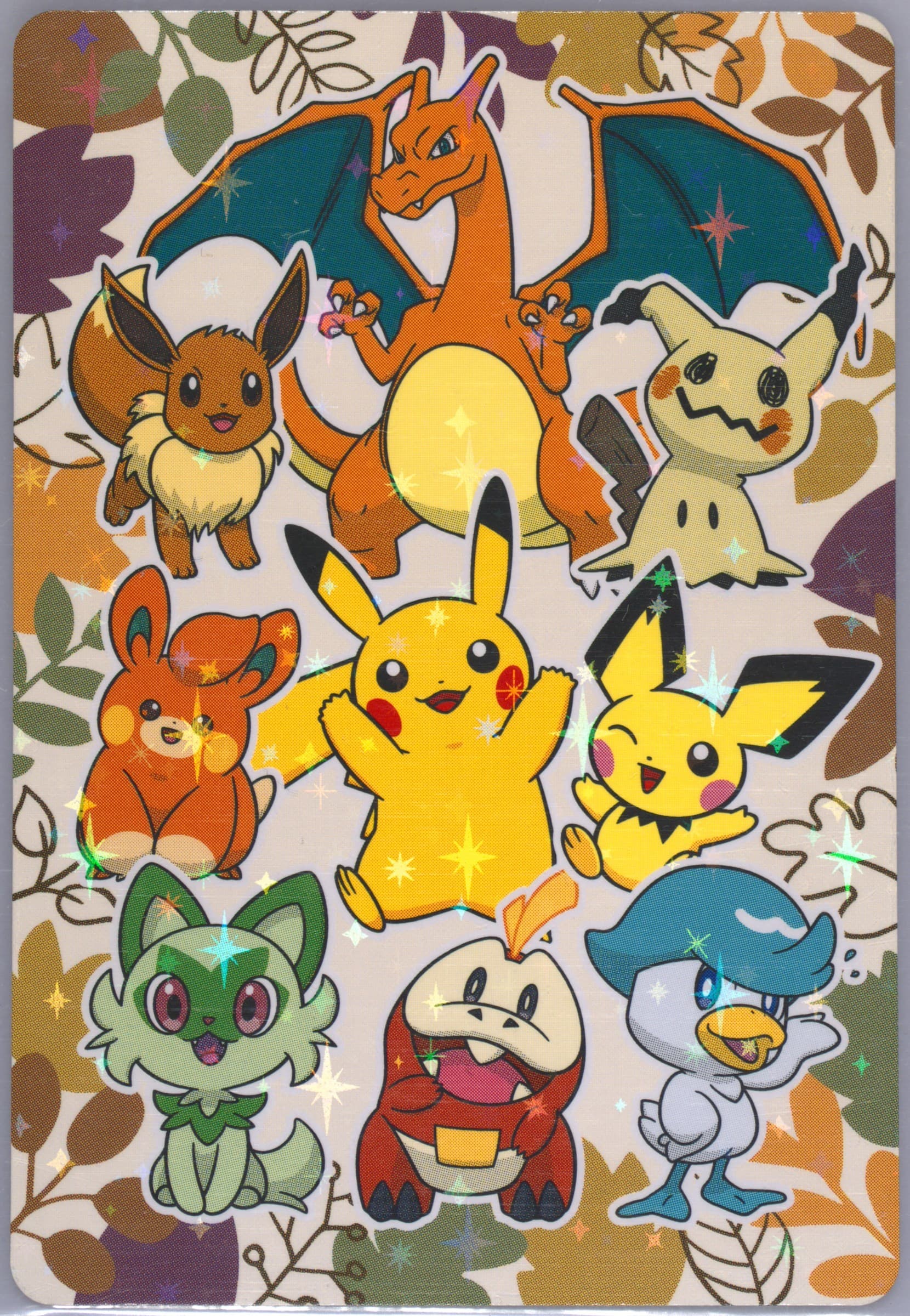 Charizard/Eevee/Fuecoco/Mimikyu/Pawmi/Pichu/Pikachu/Quaxly/Sprigatito 2023 Pokemon X Pronto Thank You Card