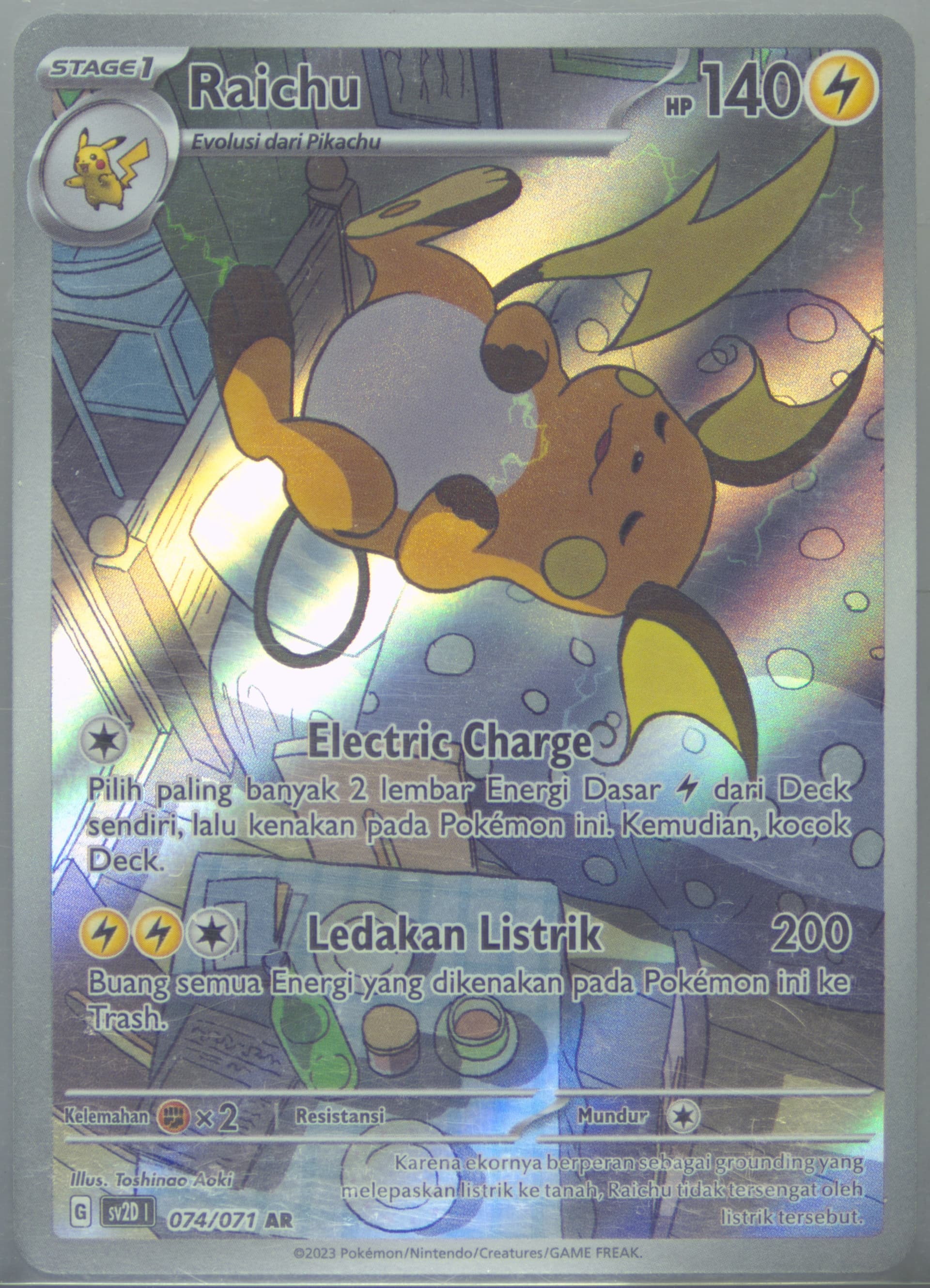 Raichu Art Rare (074) 2023 Pokemon Indonesian Sv2d I-Clay Burst